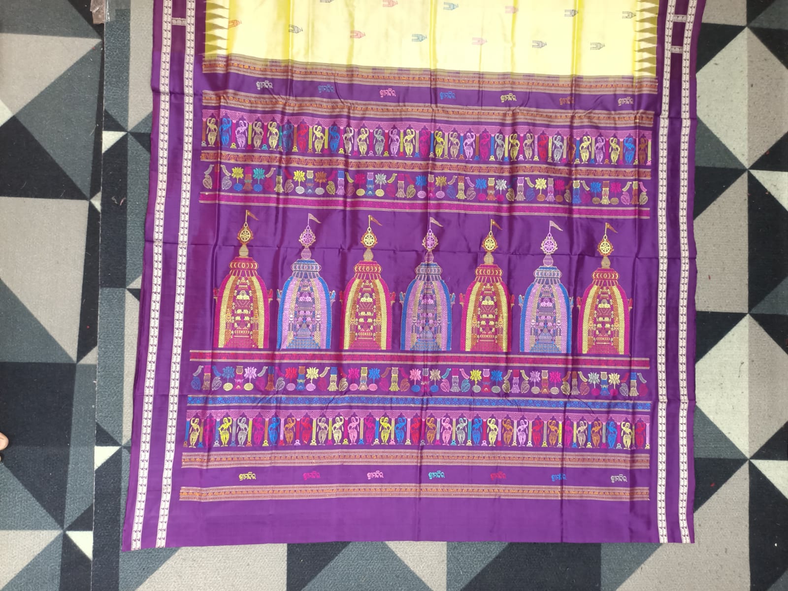 Pista Purple Sri Mandir Sambalpuri Silk Saree