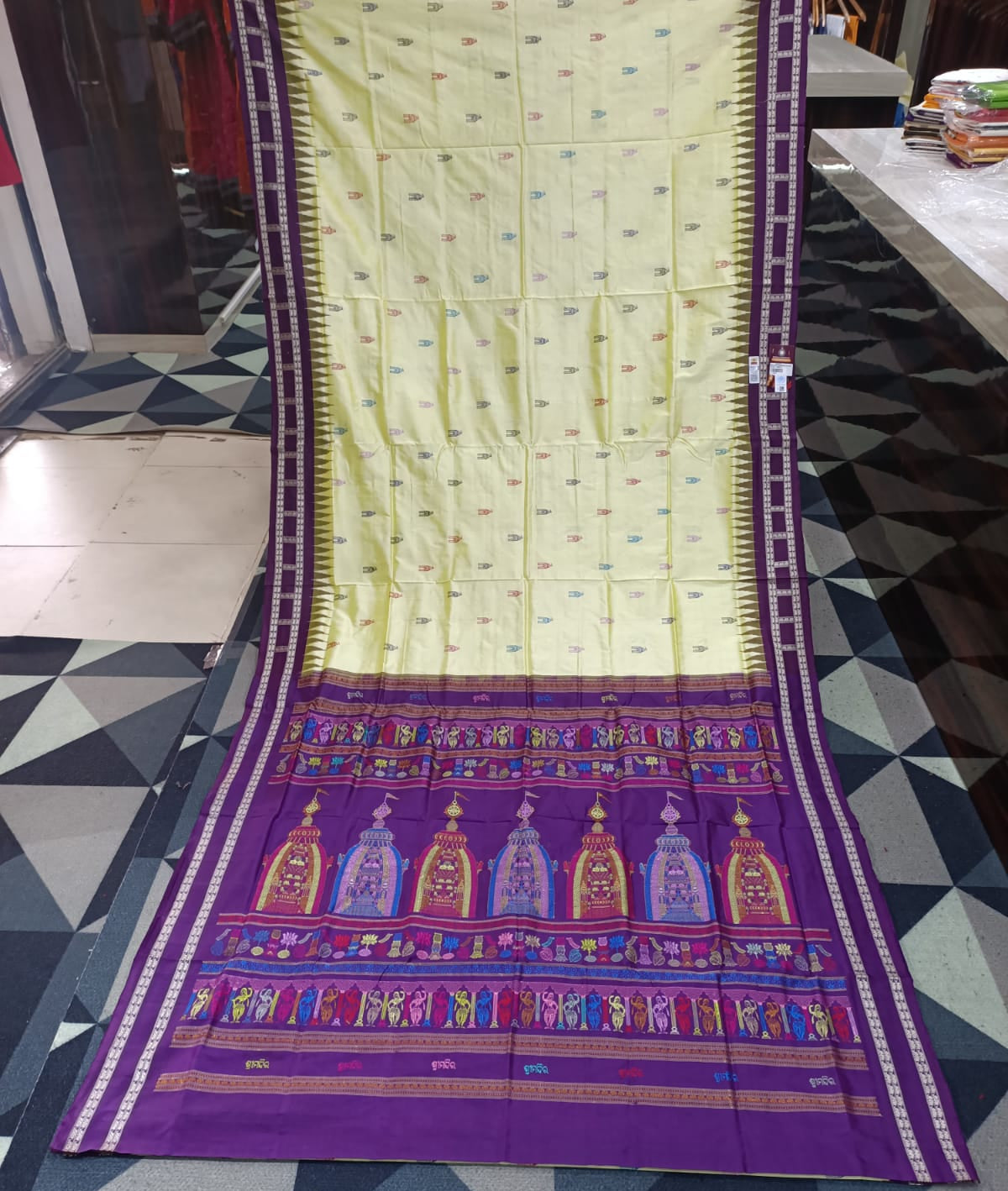 Pista Purple Sri Mandir Sambalpuri Silk Saree