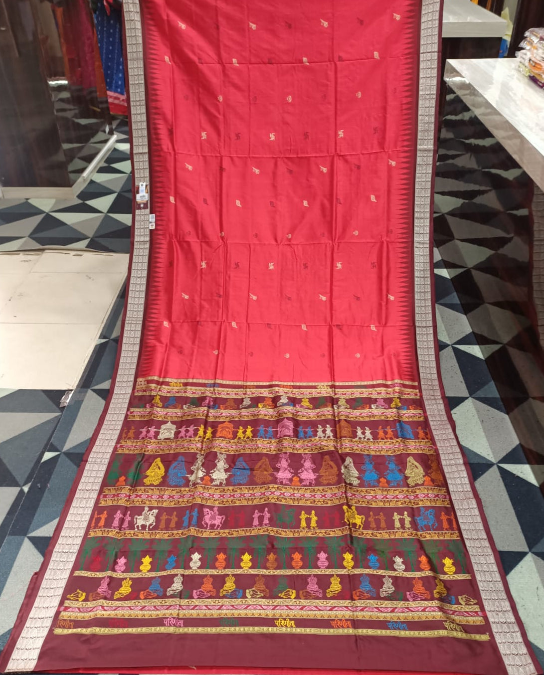 Red Coffee Parinita(Marriage ) Exclusive Sambalpuri Silk Saree