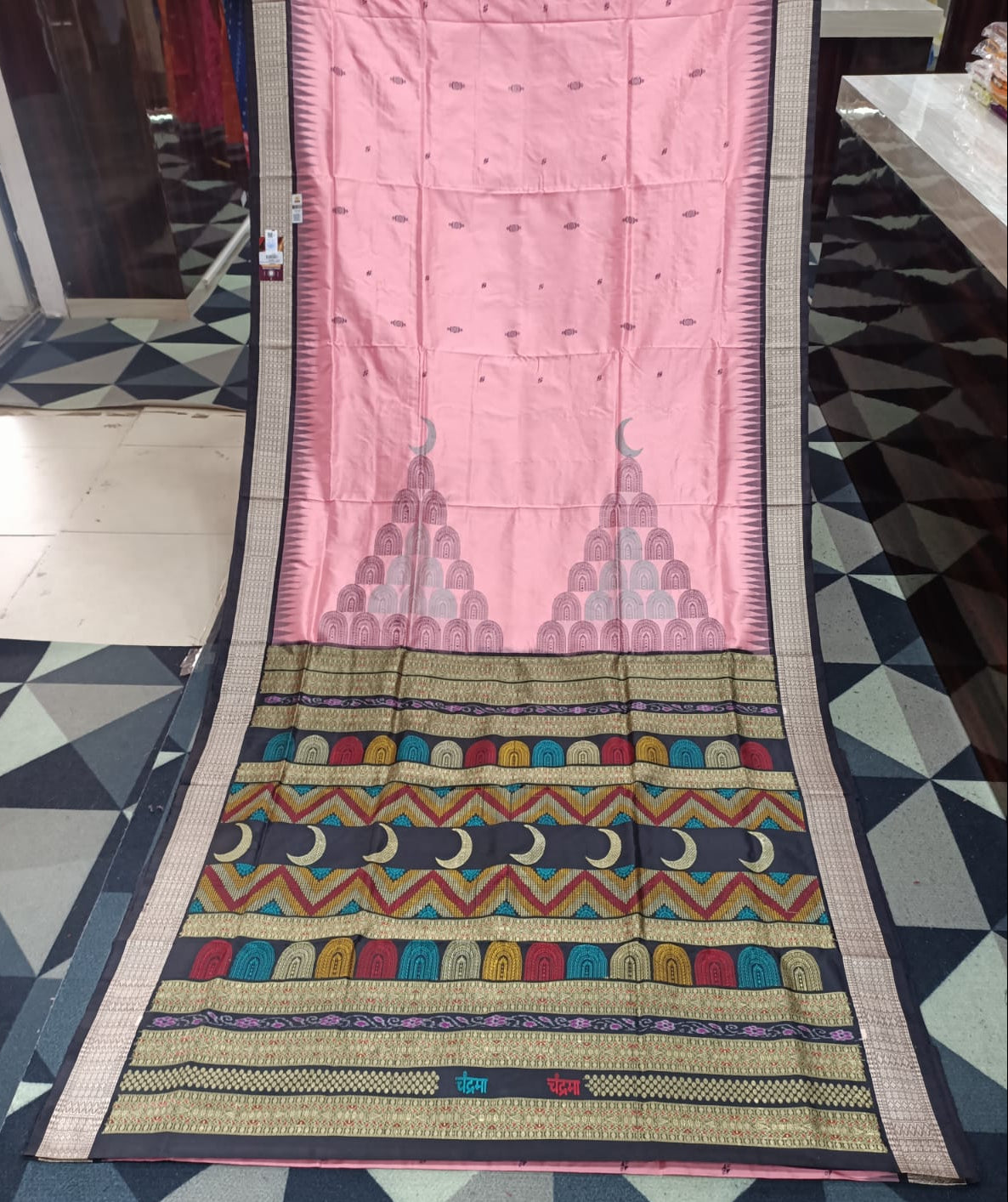 Pink Black Chandrama Exclusive Sambalpuri Silk Saree