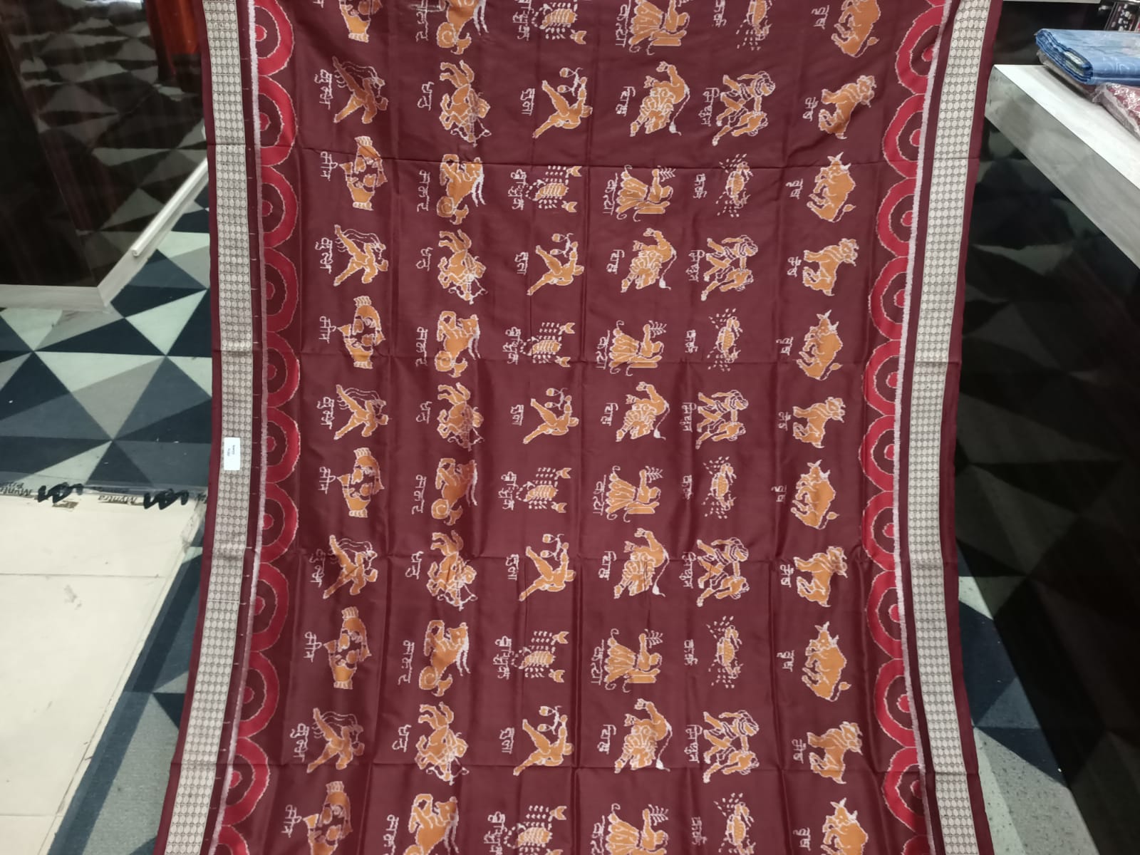 Deep Maroon Zodiac Sign Special Design Sambalpuri Silk Saree