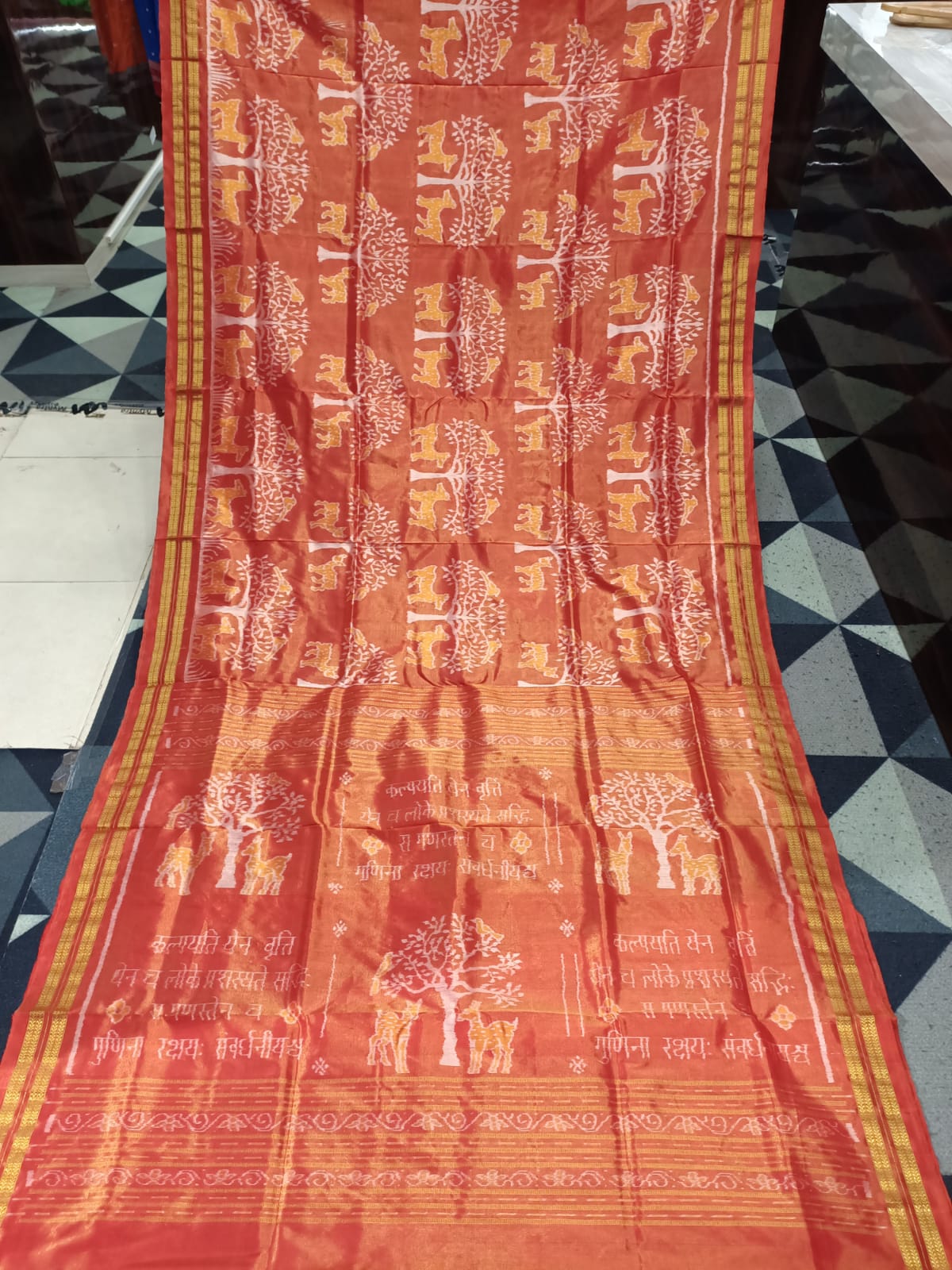 Burnt Orange Animal & Tree Design Full Tissue Sambalpuri Silk Saree