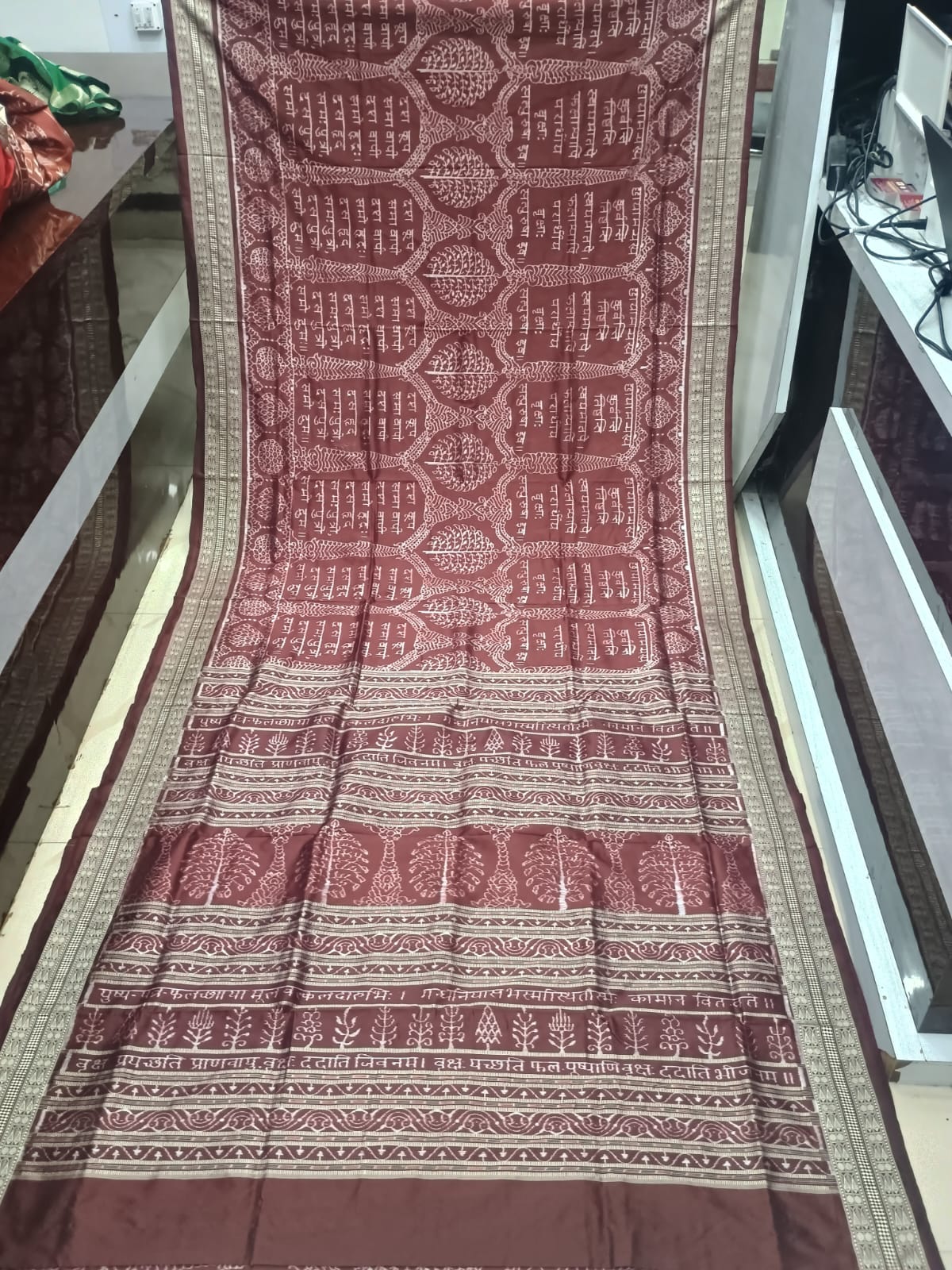 Maroon and Cream Handwoven Sambalpuri Silk Gita Saree