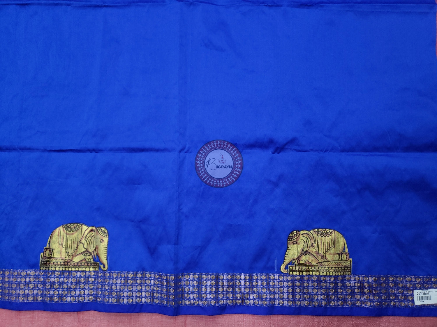 Blue Golden Work Elephant Theme Pattachitra Silk Blouse Piece