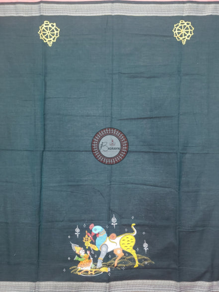 Bottle Green Nabagunjara Pattachitra Cotton Blouse Piece
