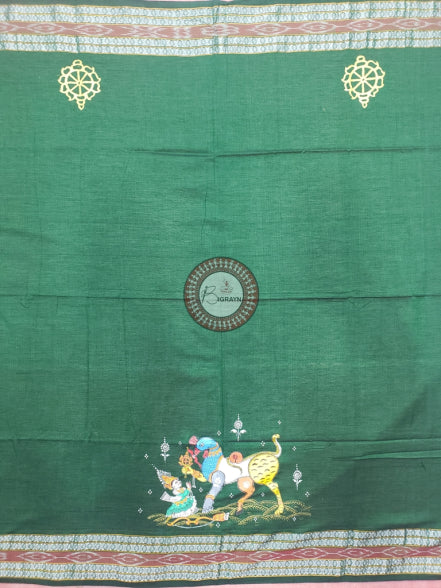 Green Nabagunjara Pattachitra Cotton Blouse Piece