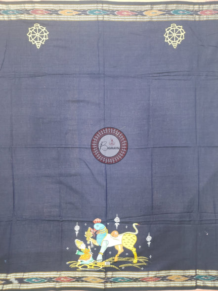 Navy Blue Nabagunjara Pattachitra Cotton Blouse Piece