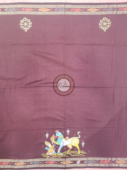 Coffee Nabagunjara Pattachitra Cotton Blouse Piece