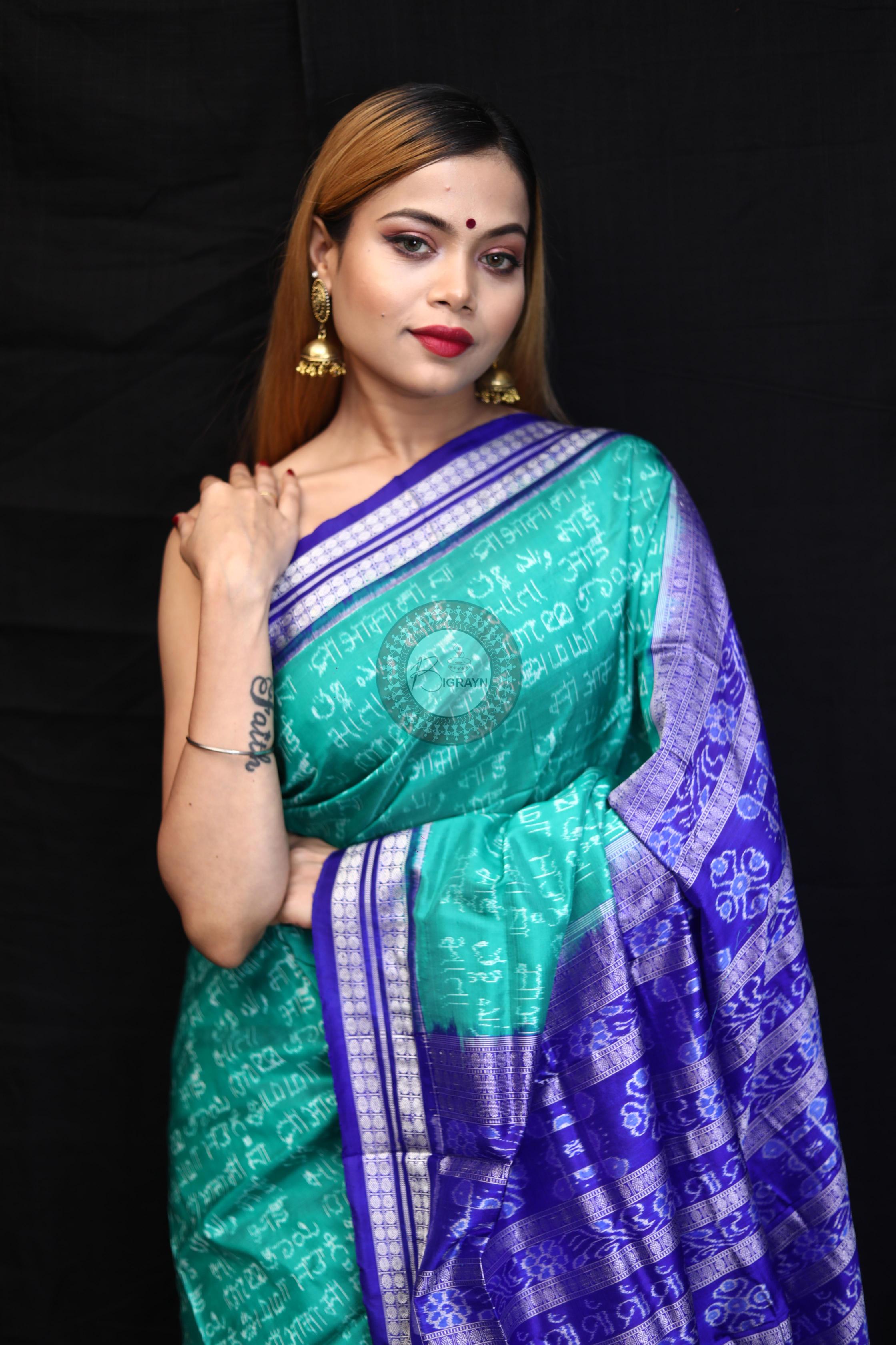 Sea Blue Maa Sambalpuri Silk Saree