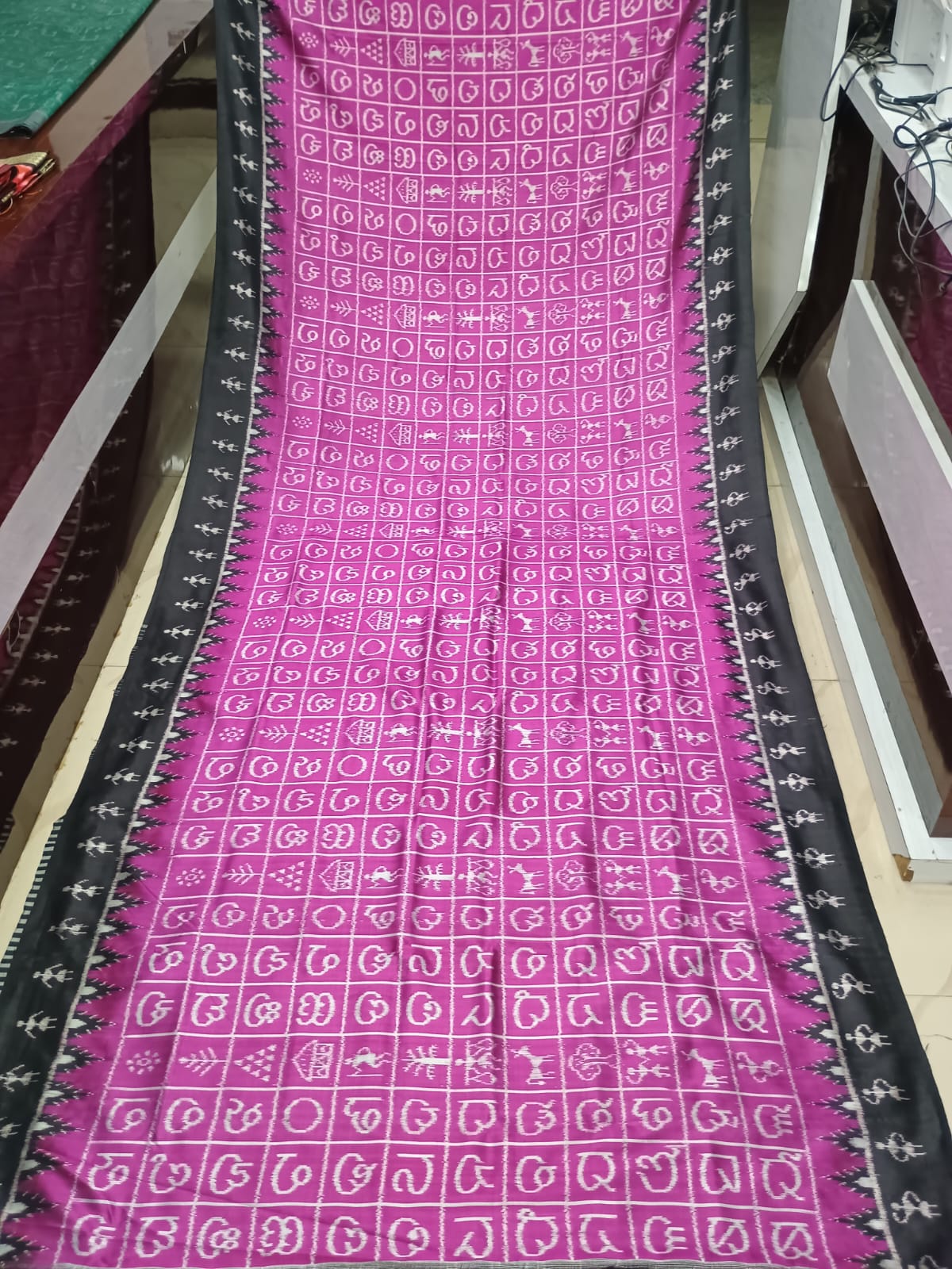 Purple Black Odia Alphabet Design Mulberry Silk Saree