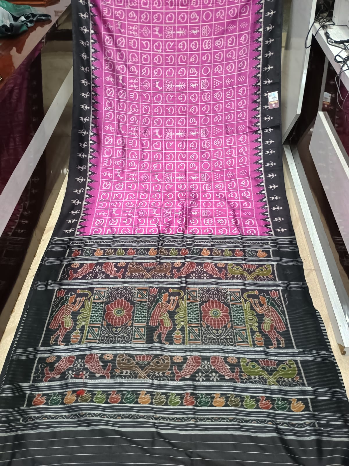 Purple Black Odia Alphabet Design Mulberry Silk Saree