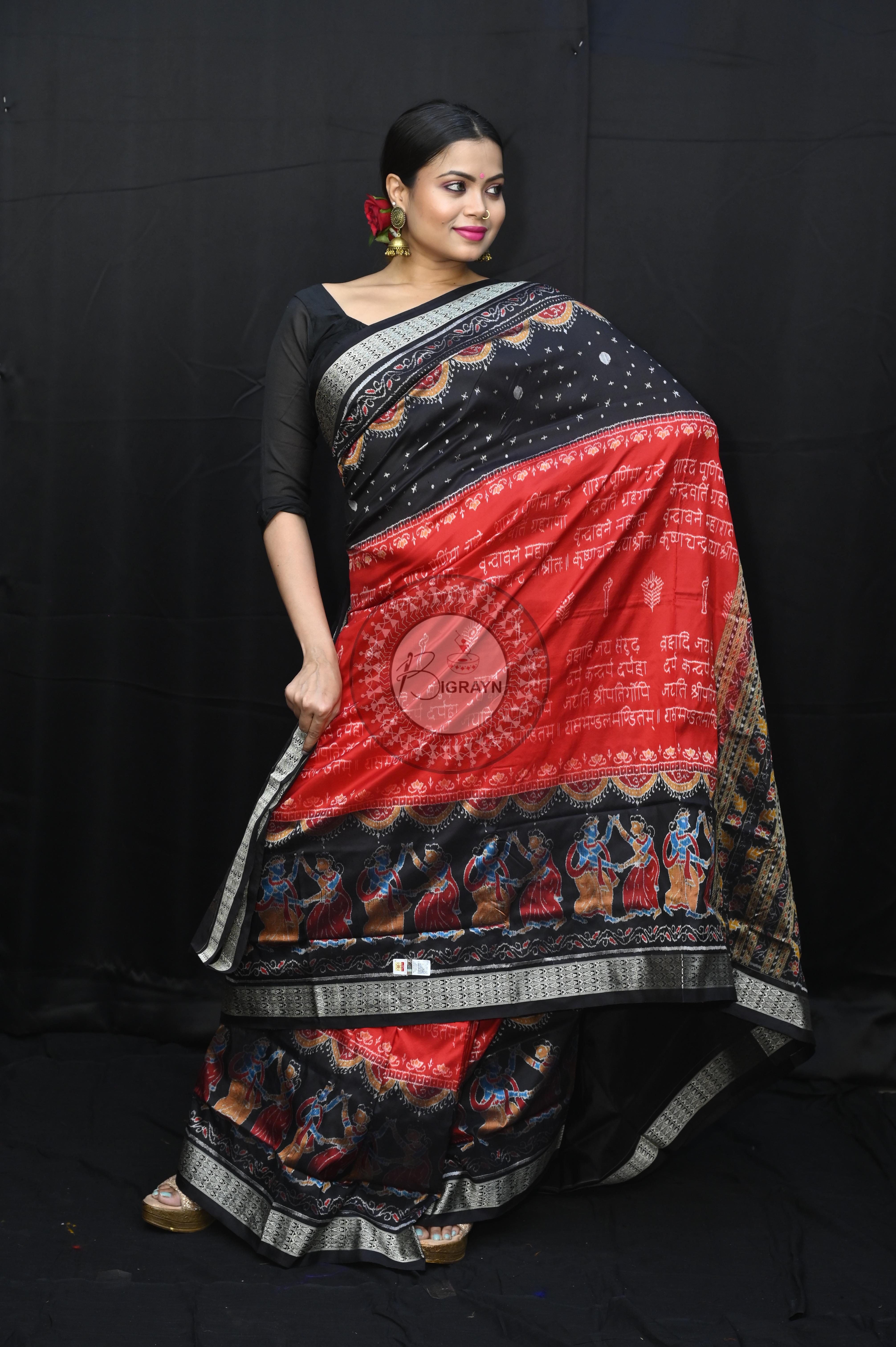 Red Black Exclusive Asta Sakhi National Awarded Sambalpuri Silk Saree