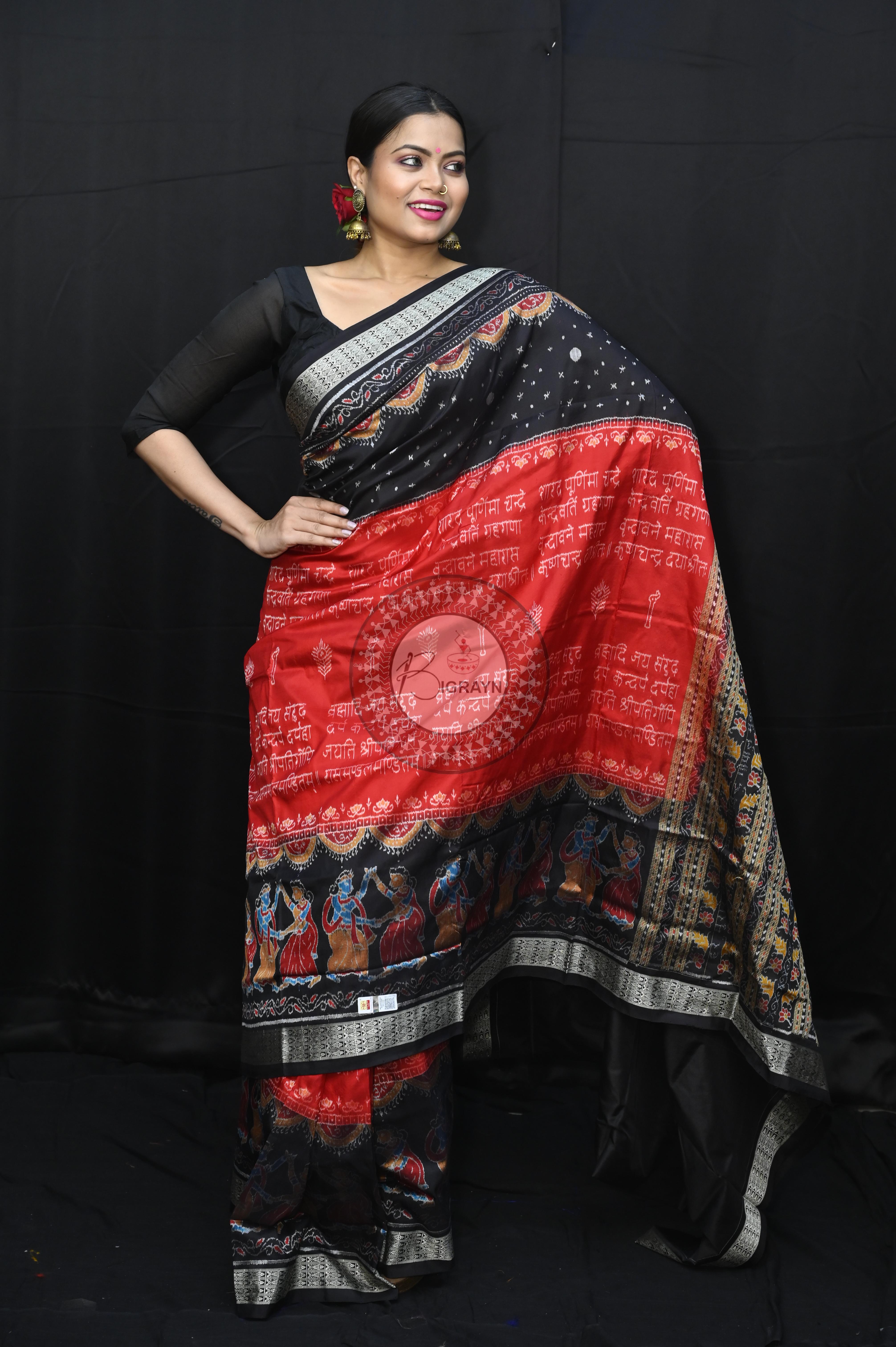 Red Black Exclusive Asta Sakhi National Awarded Sambalpuri Silk Saree