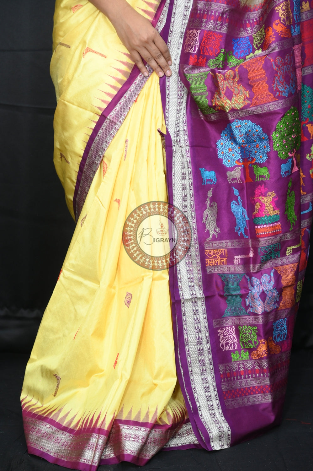 Light Yellow Purple Rasleela Exclusive Sambalpuri Silk Saree