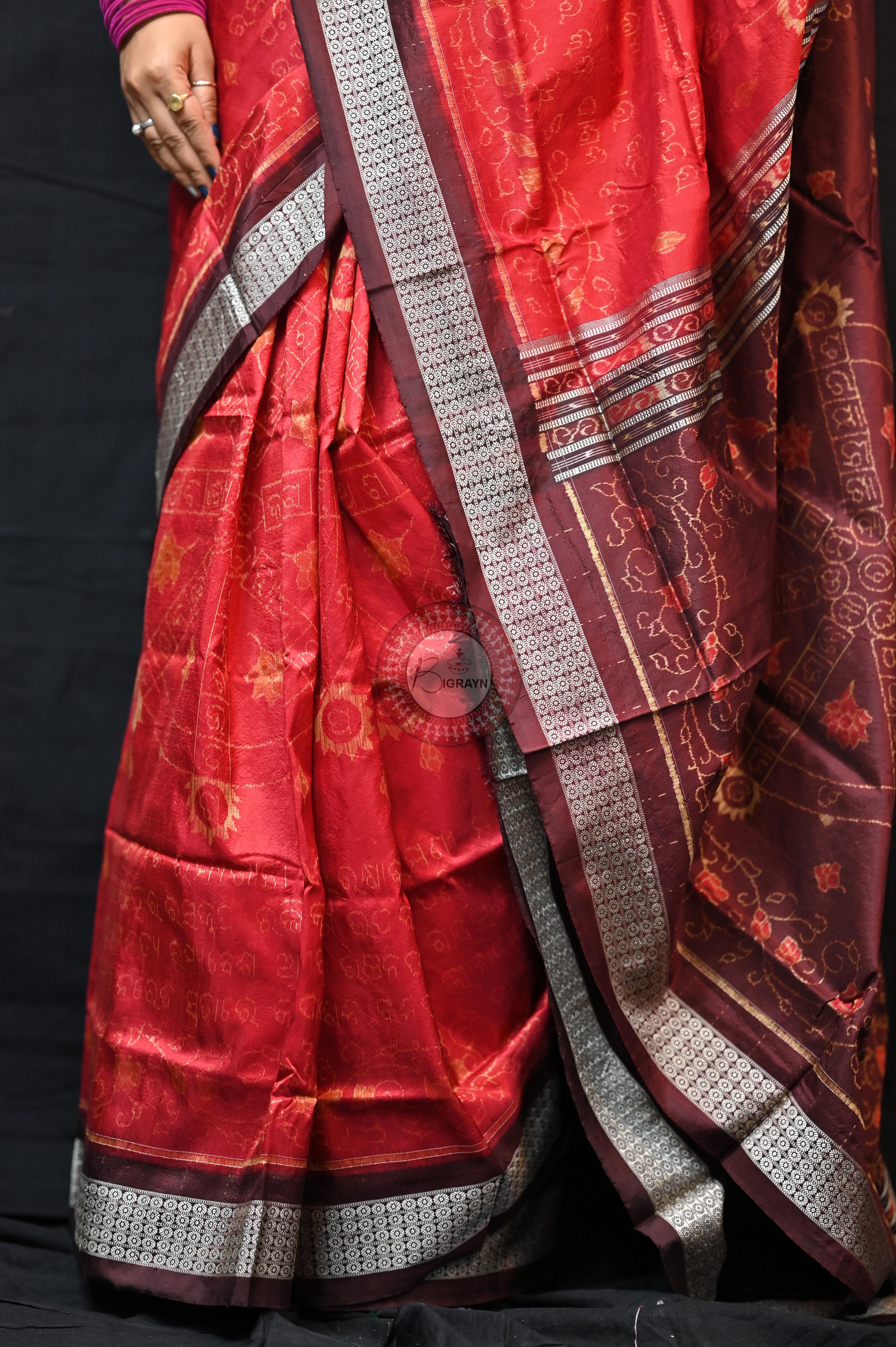 Exclusive Chakra Bandha Sambalpuri Silk (BigRayn - Chakra Bandha)