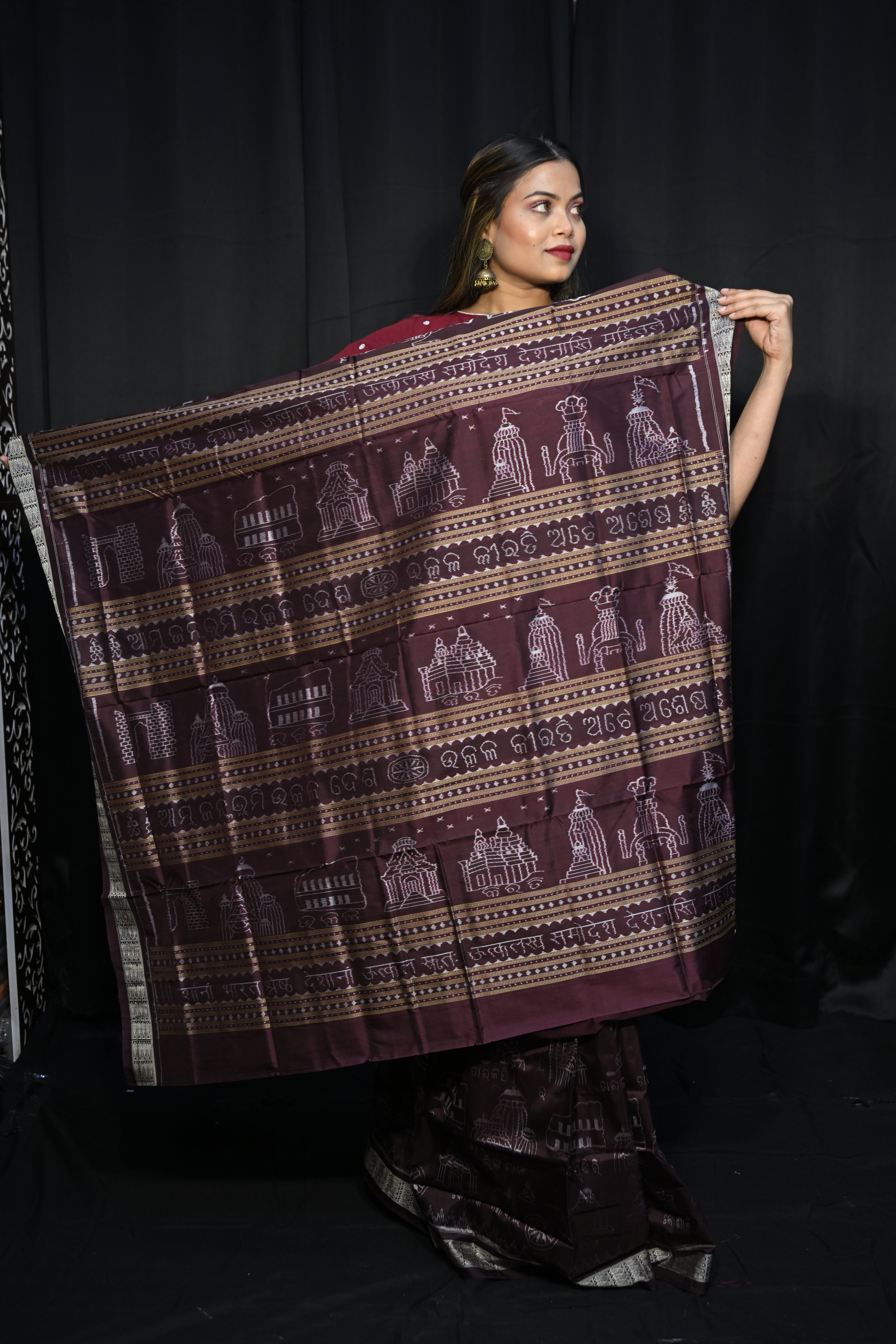 Coffee Odisha Aitiha (Cultural Tourism)  Sambalpuri Silk Saree