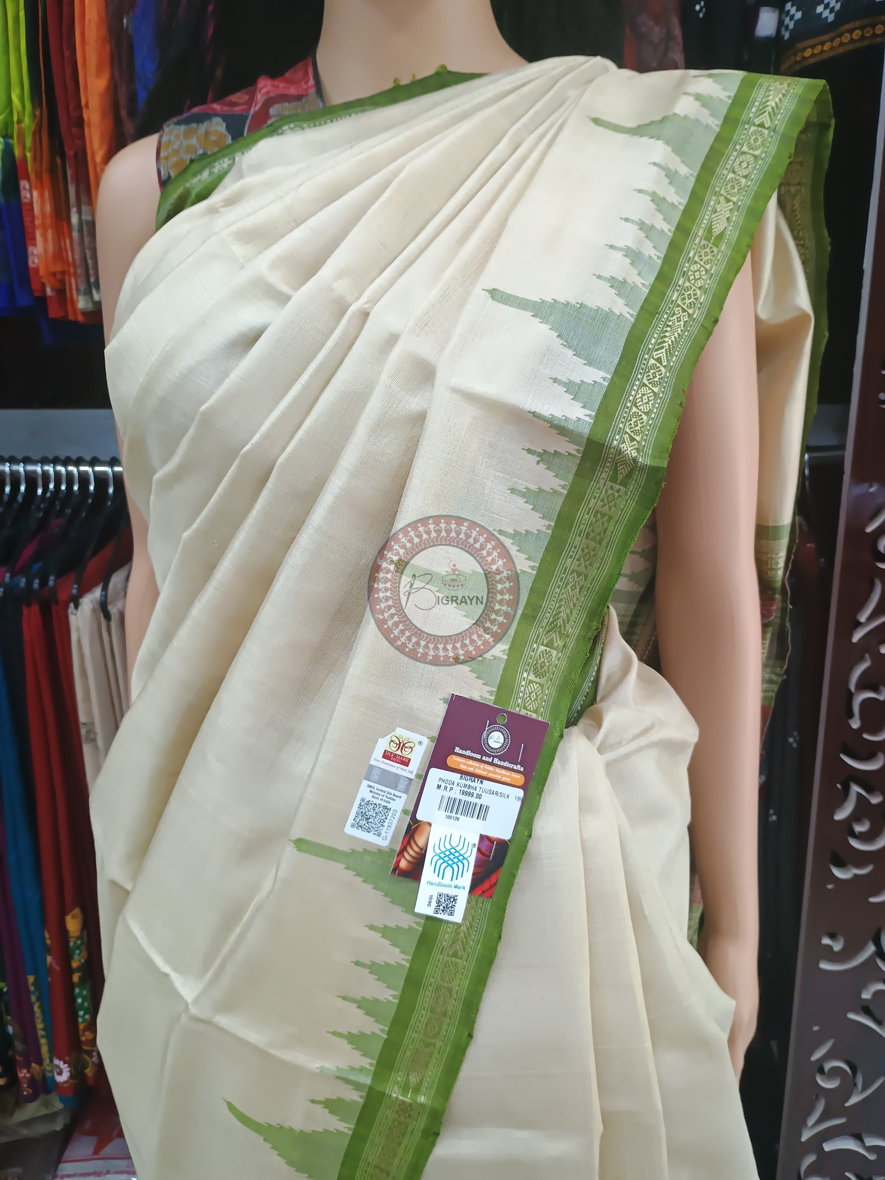 Tussarite Mehendi Green Phoda Kumbha Tusser Silk Saree