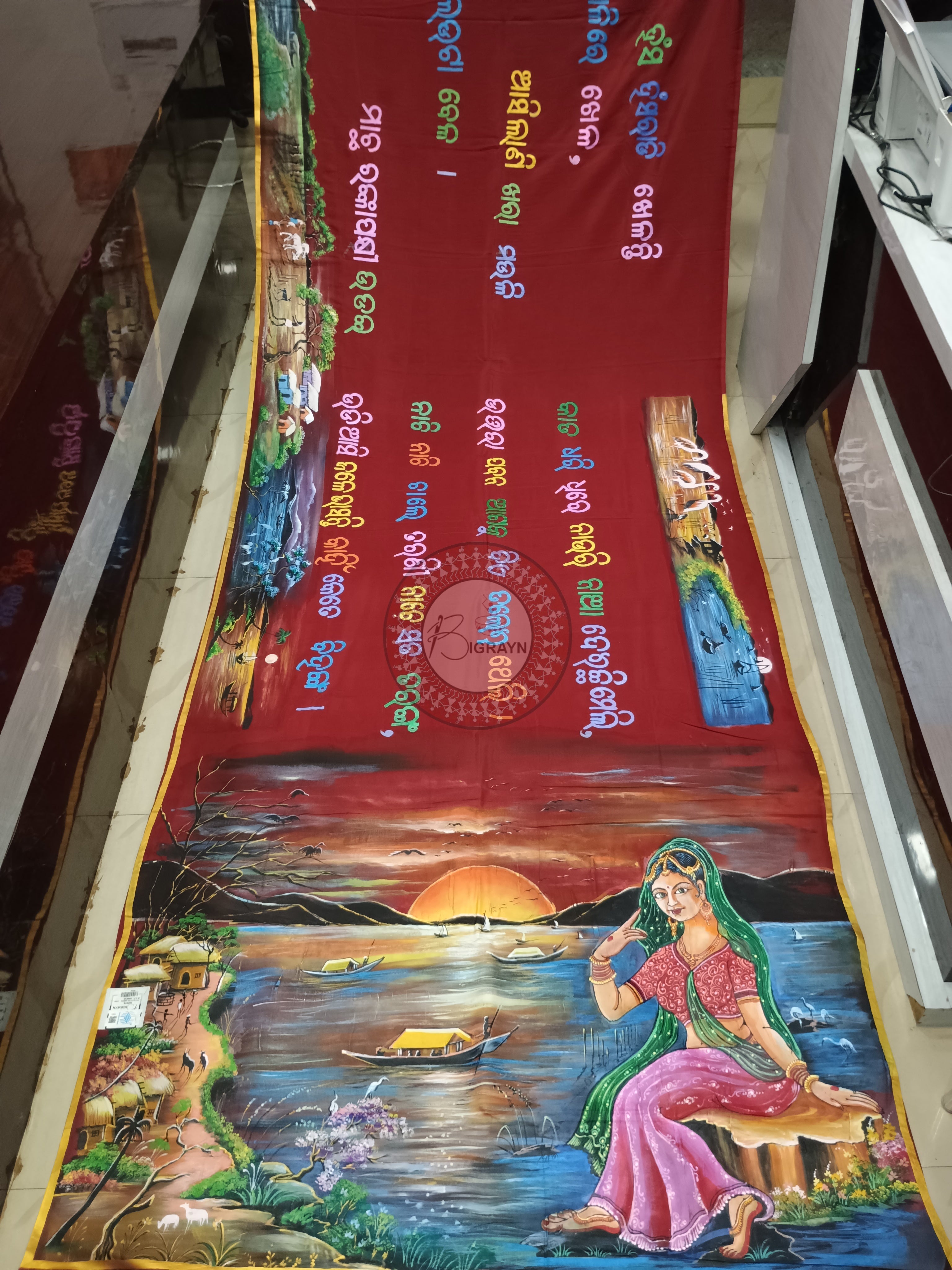 Maroon Chilika Theme Pattachitra Pure Silk saree