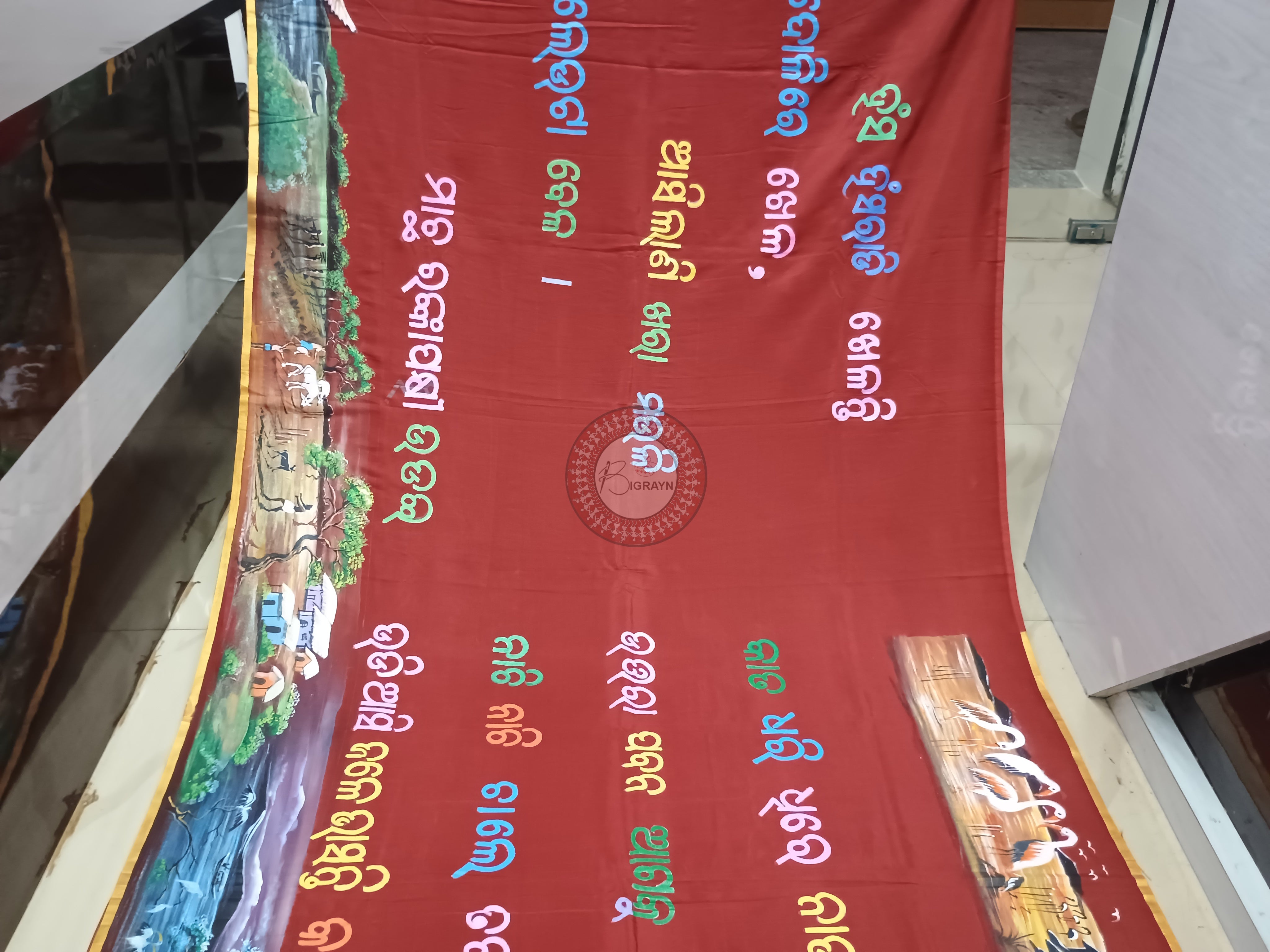 Maroon Chilika Theme Pattachitra Pure Silk saree