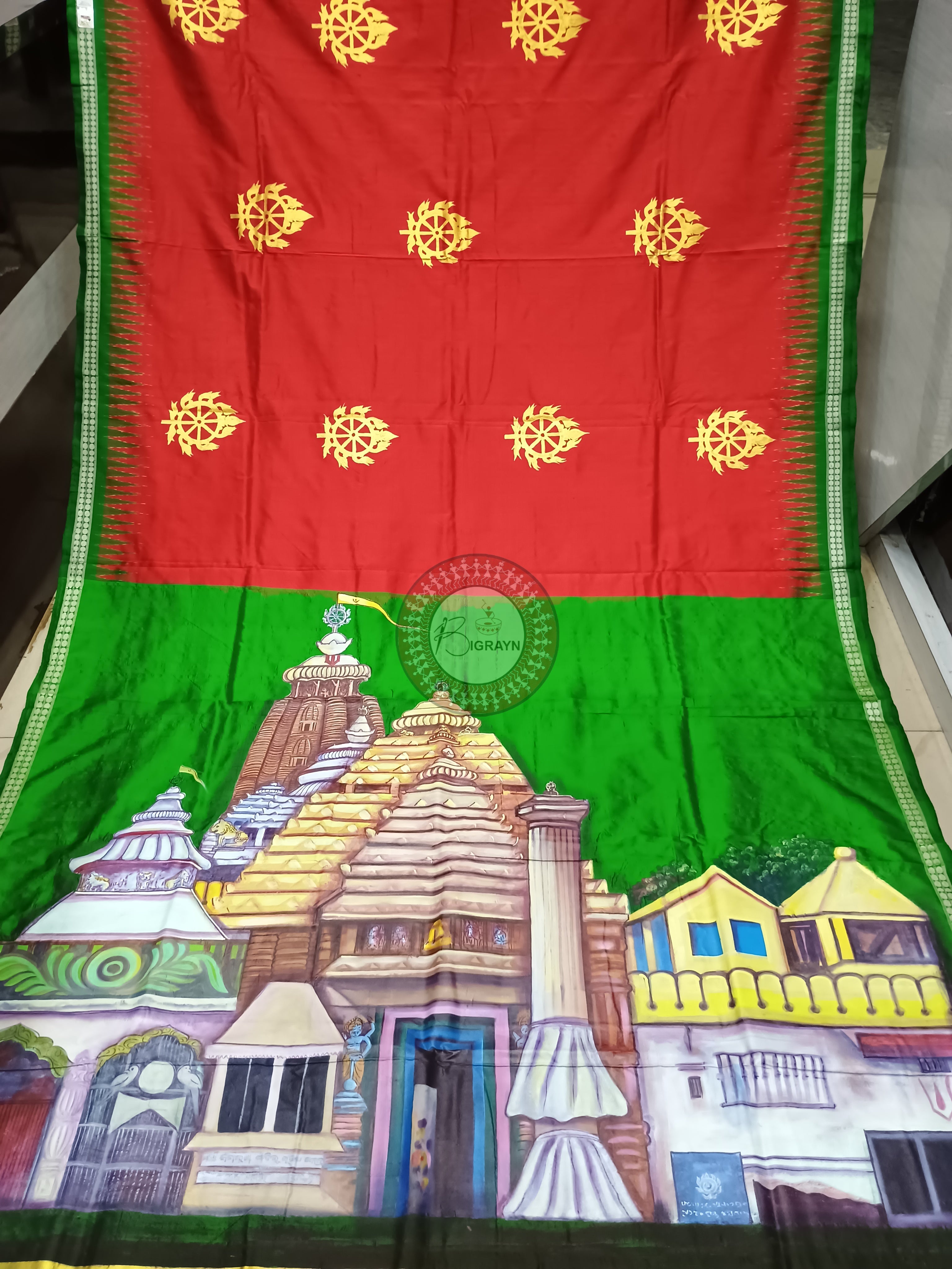 Red Green Sri Mandira Mordern Theme Pattachitra Sambalpuri Silk Saree