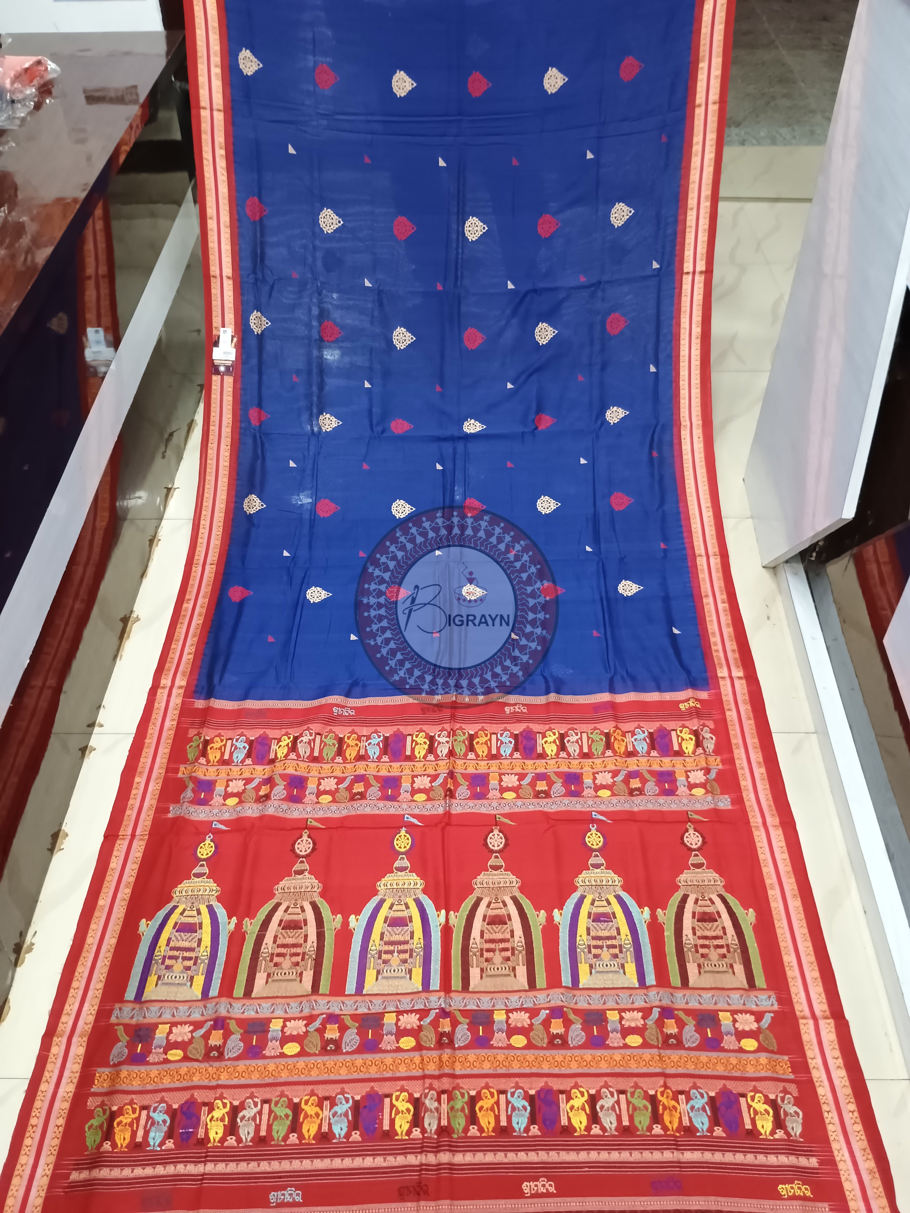 Navy Blue Maroon Sri Mandira Handloom Sambalpuri Cotton Saree