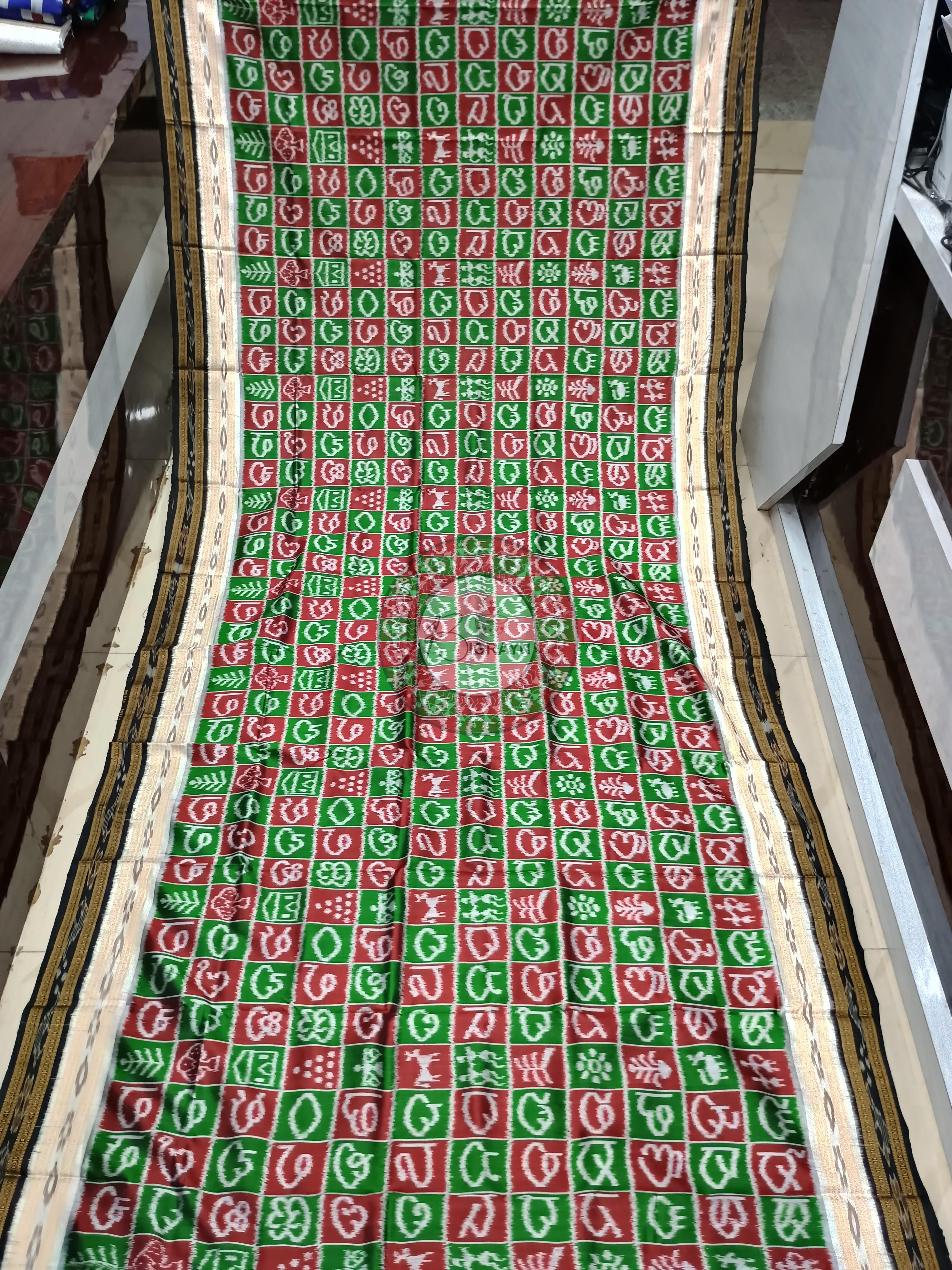 Green Maroon Black Odia Alphabet Design Khandua Silk Saree