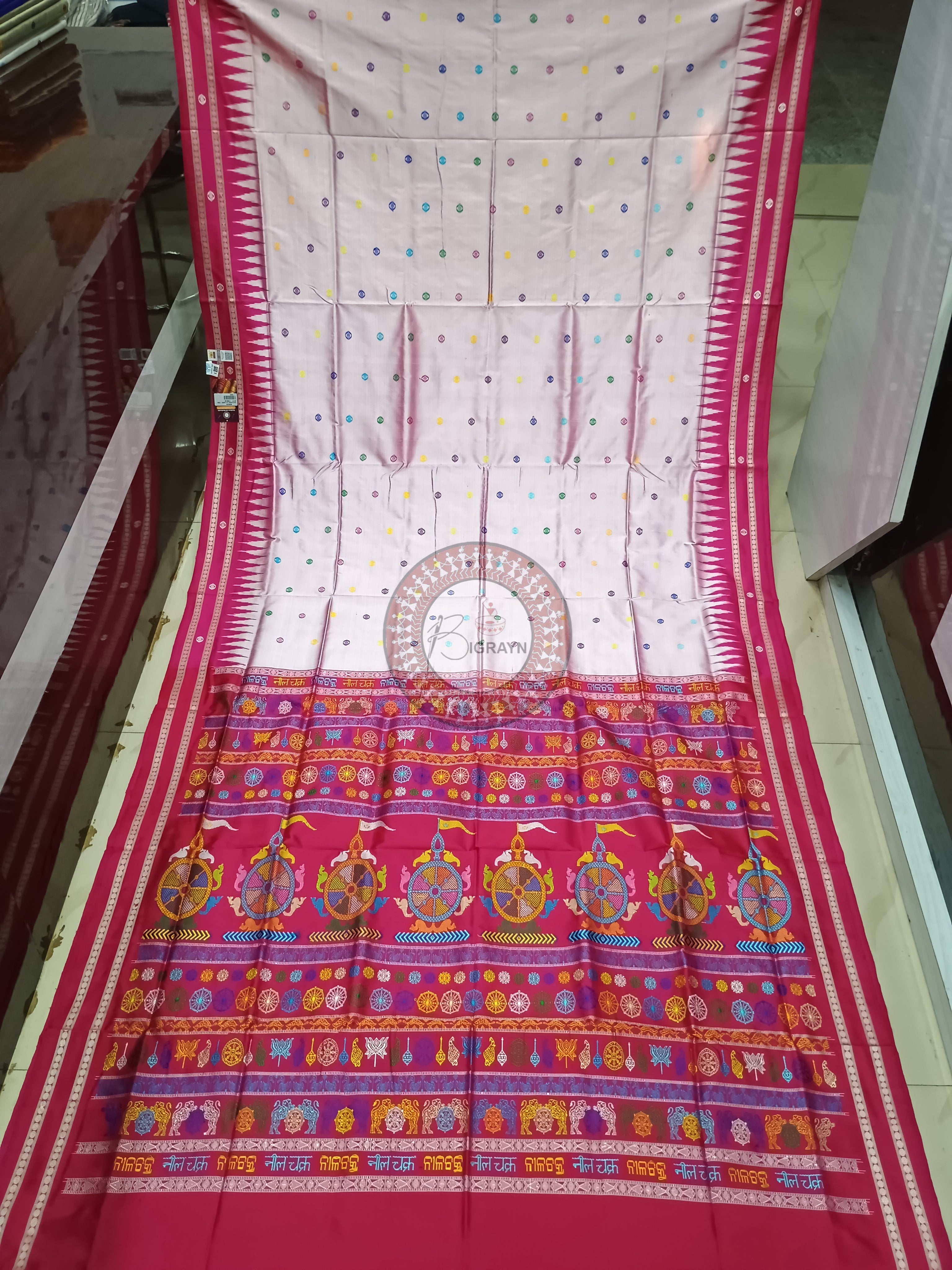 Pink Magenta Neela Chakra Sambalpuri Silk Saree