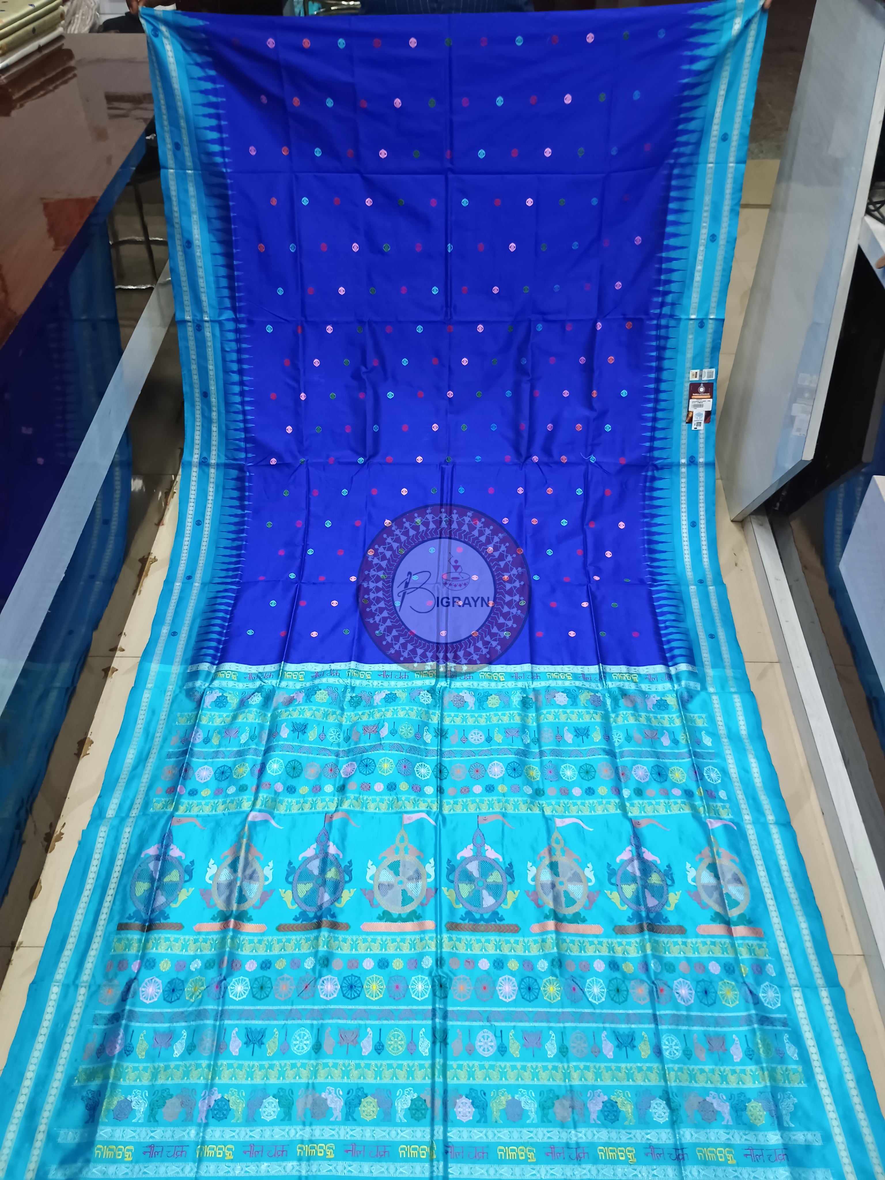 Blue Copper Sulphate Neela Chakra Sambalpuri Silk Saree