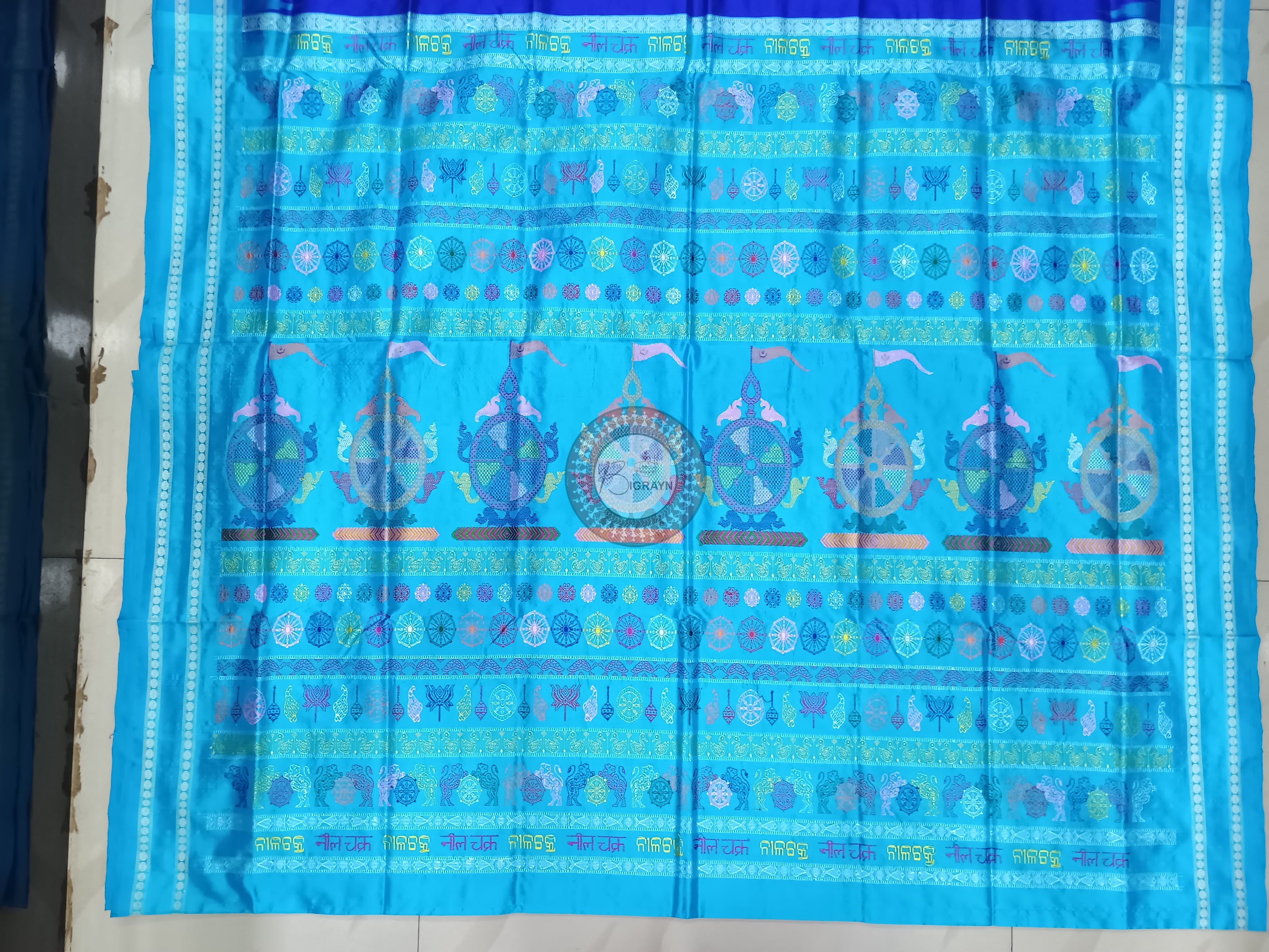 Blue Copper Sulphate Neela Chakra Sambalpuri Silk Saree