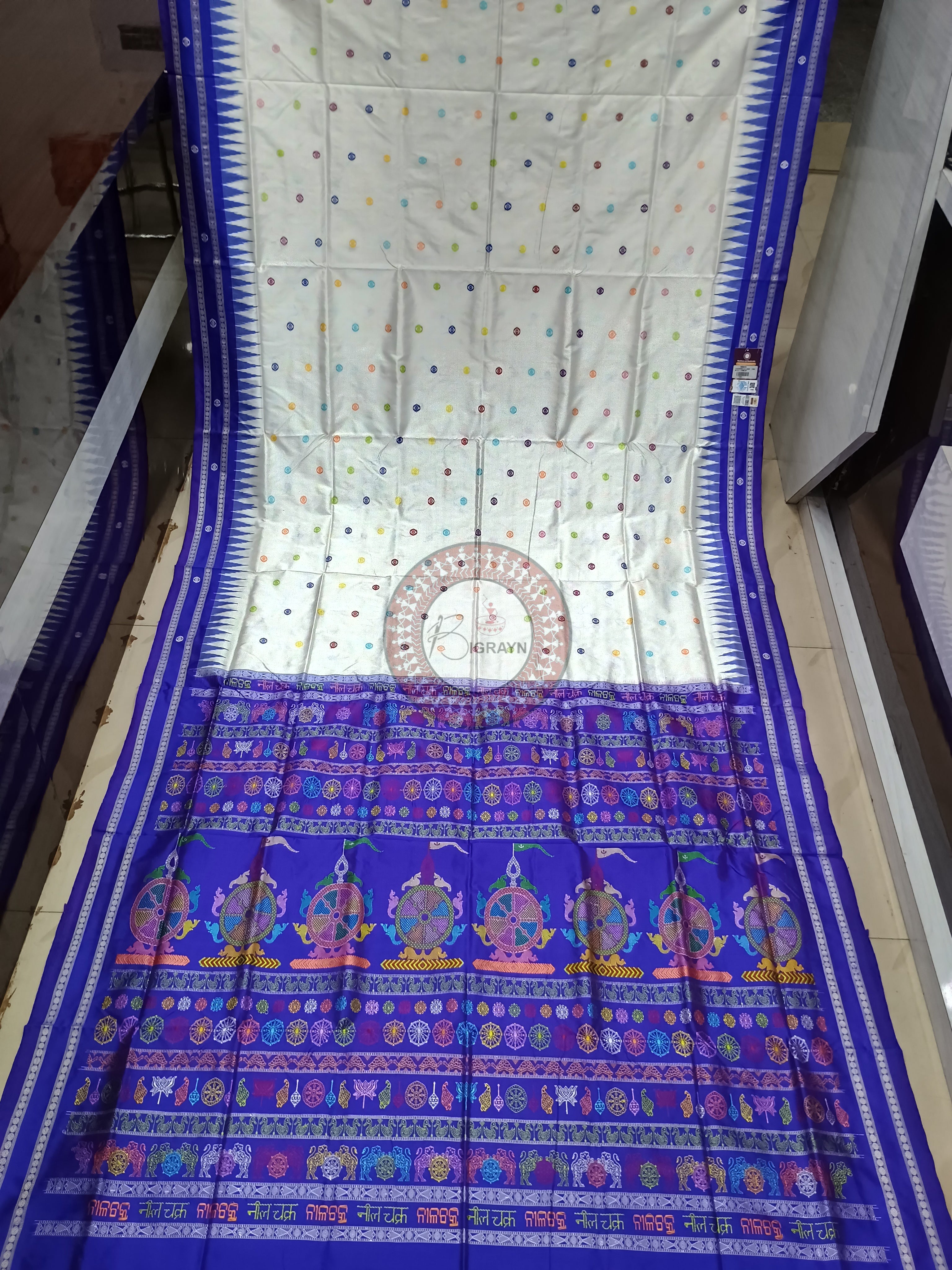 White Blue Neela Chakra Sambalpuri Silk Saree