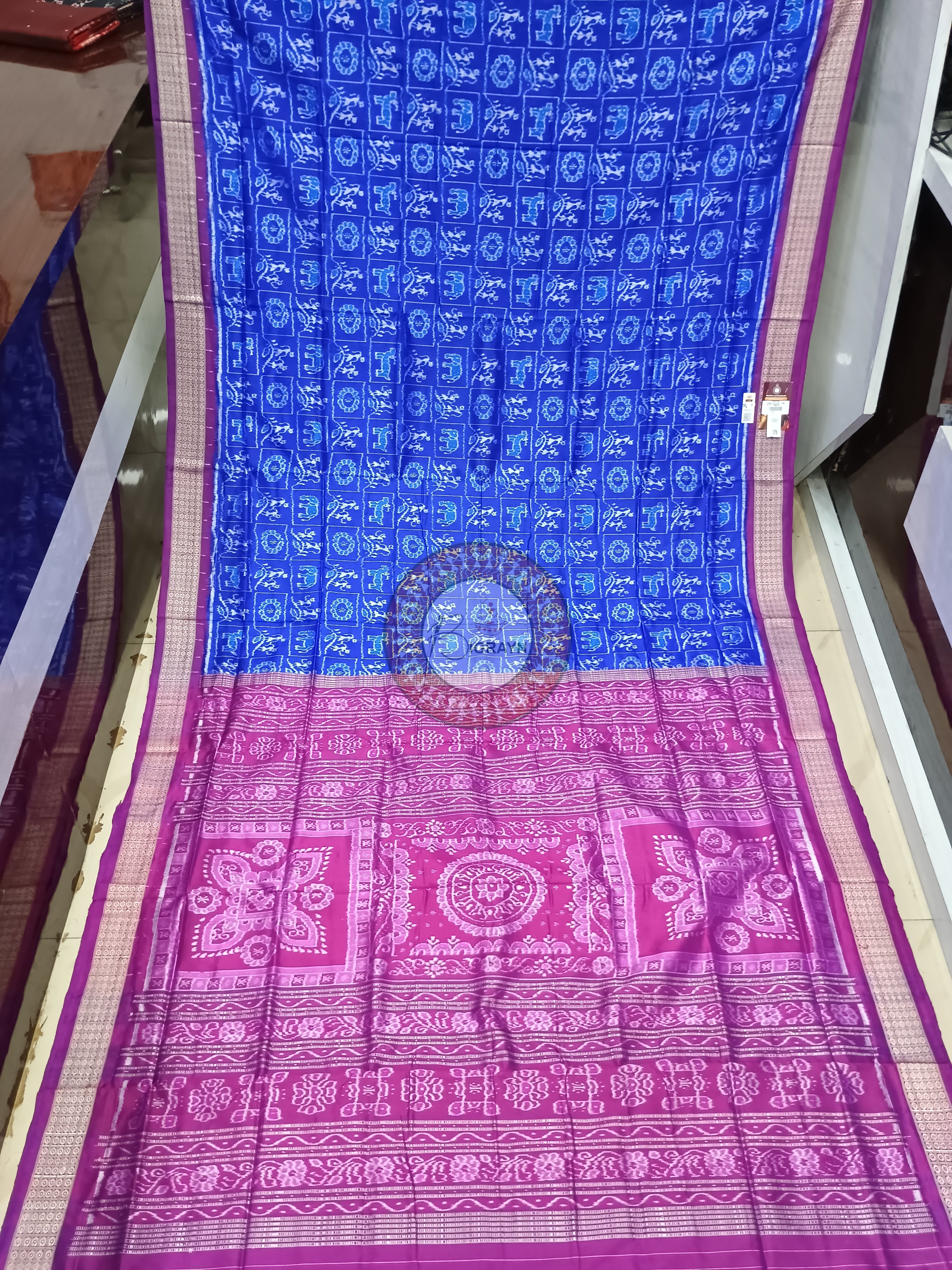 Blue Purple Animal Bandha Sambalpuri Silk Saree