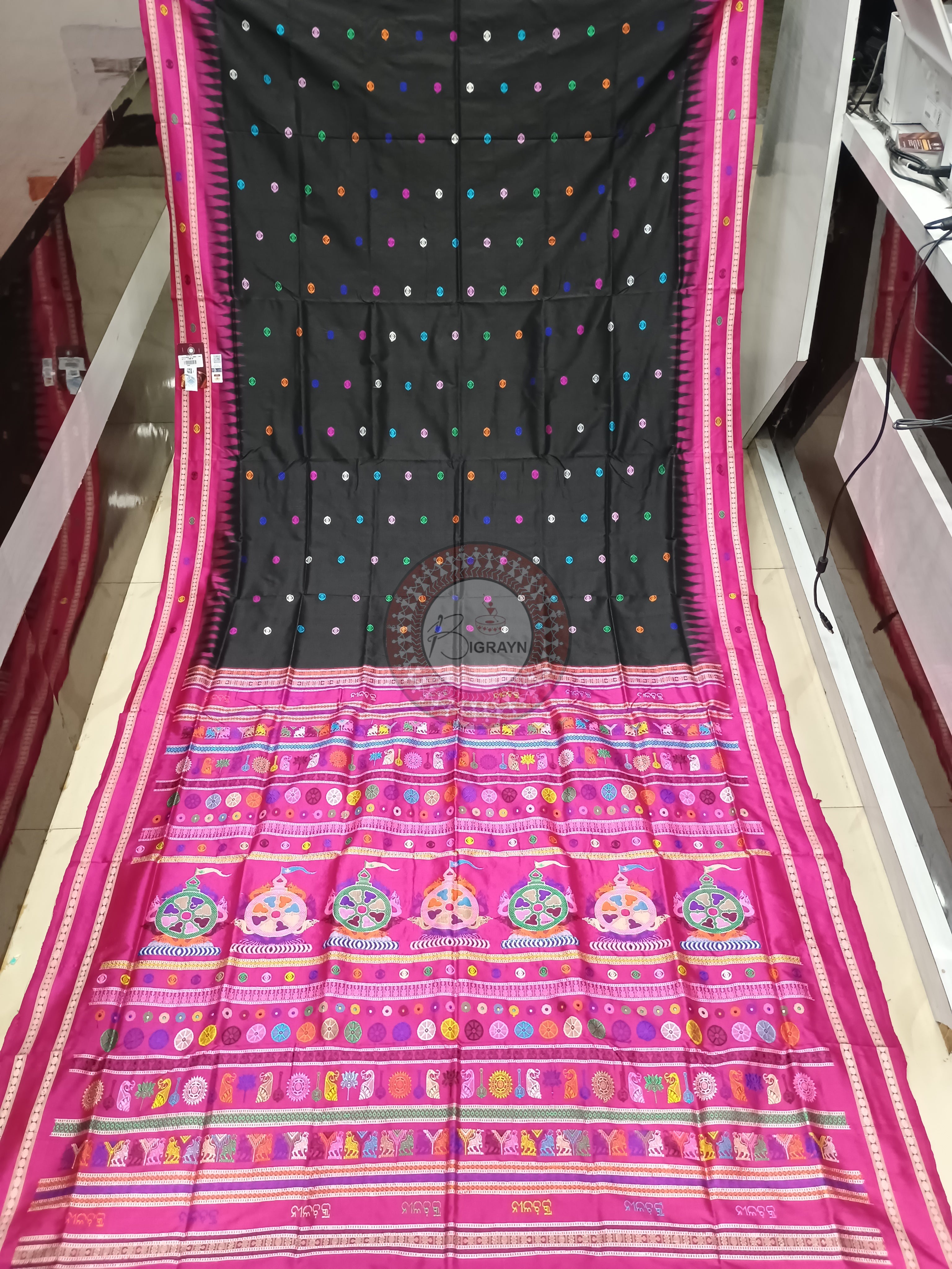 Black Magenta Neela Chakra Sambalpuri Silk Saree