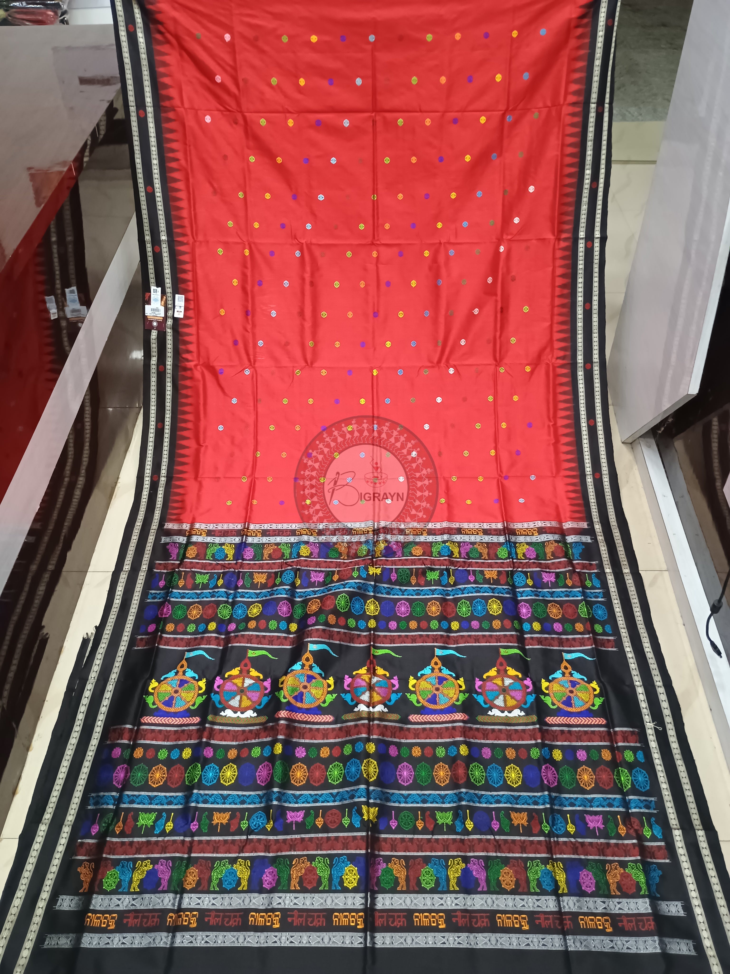 Red Black Neela Chakra Sambalpuri Silk Saree