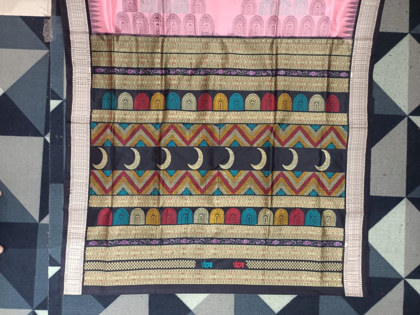Pink Black Chandrama Exclusive Sambalpuri Silk Saree