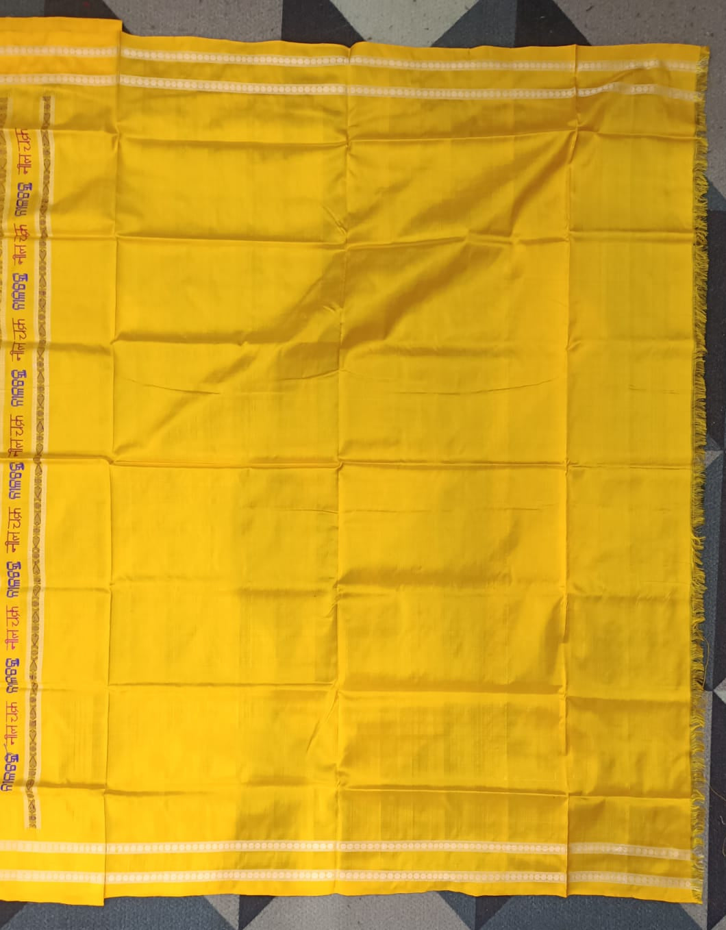 Maroon Yellow Neela Chakra Sambalpuri Silk Saree