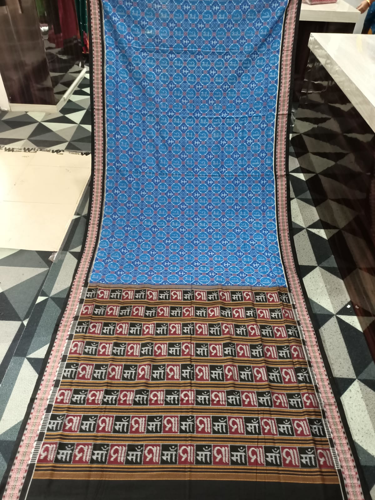 Copper Sulphate Black Maa Sambalpuri Cotton Saree