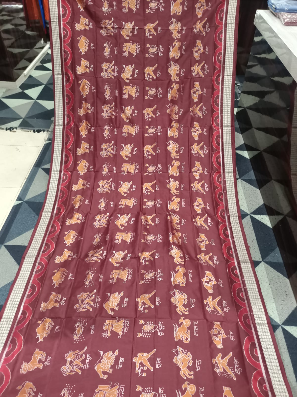 Deep Maroon Zodiac Sign Special Design Sambalpuri Silk Saree