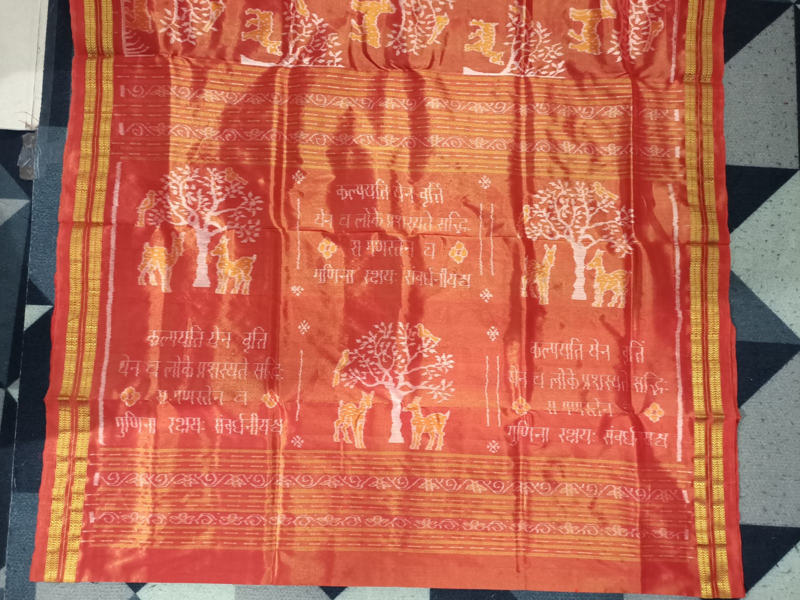 Burnt Orange Animal & Tree Design Full Tissue Sambalpuri Silk Saree