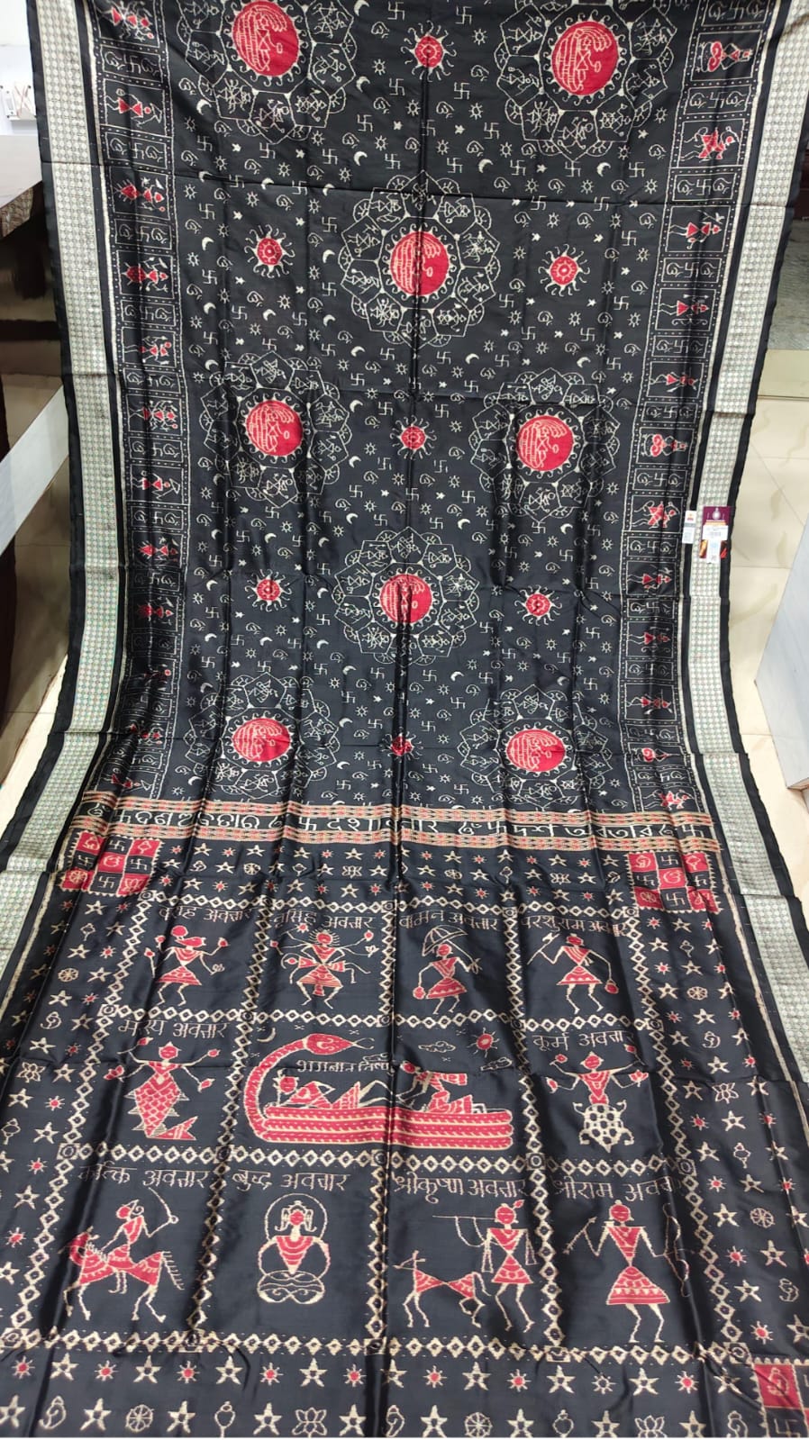 Black Dashavatar Design Sambalpuri Silk Saree