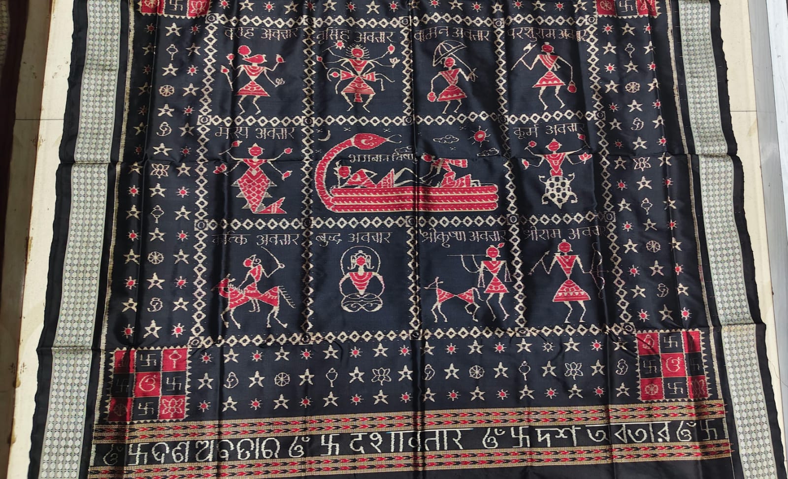 Black Dashavatar Design Sambalpuri Silk Saree