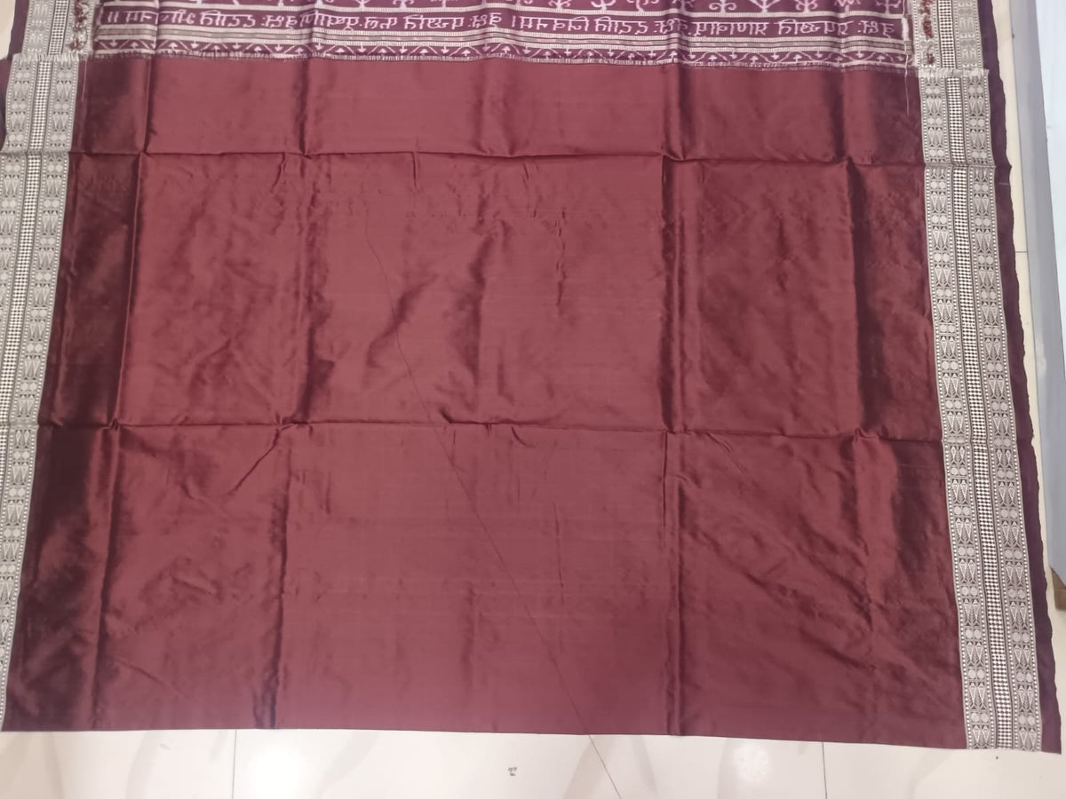 Maroon and Cream Handwoven Sambalpuri Silk Gita Saree