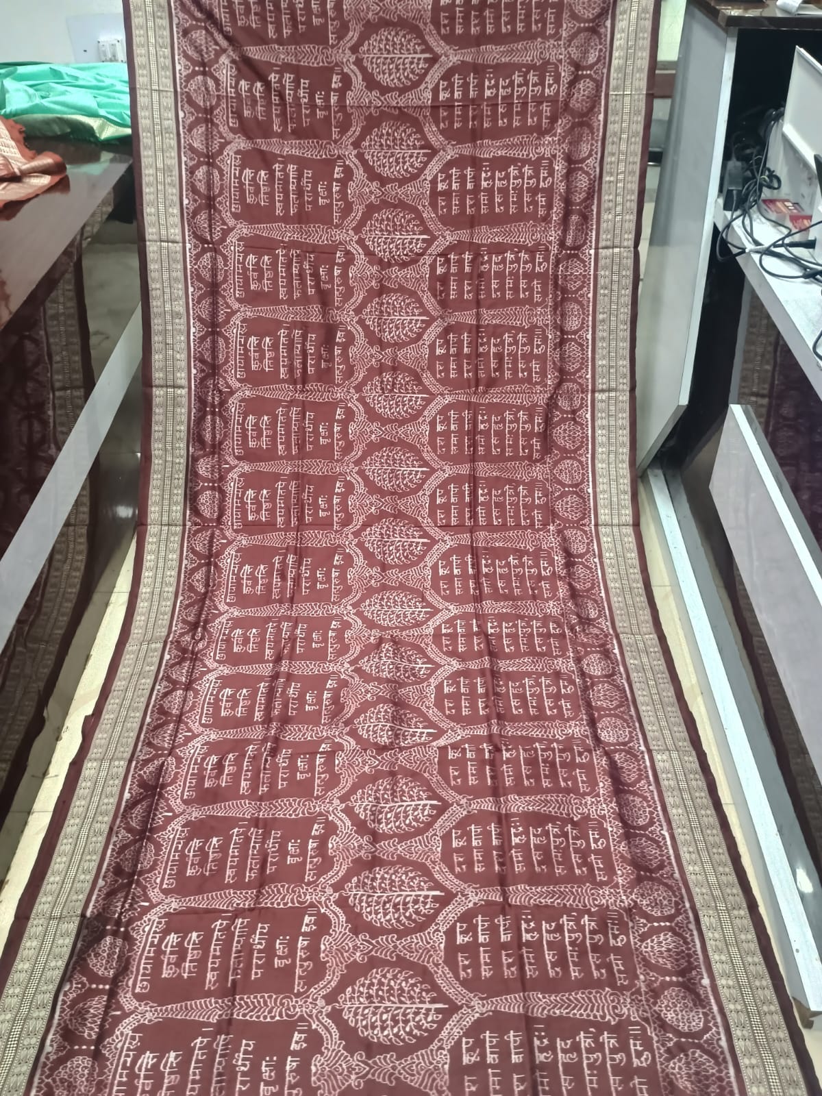 Maroon and Cream Handwoven Sambalpuri Silk Gita Saree