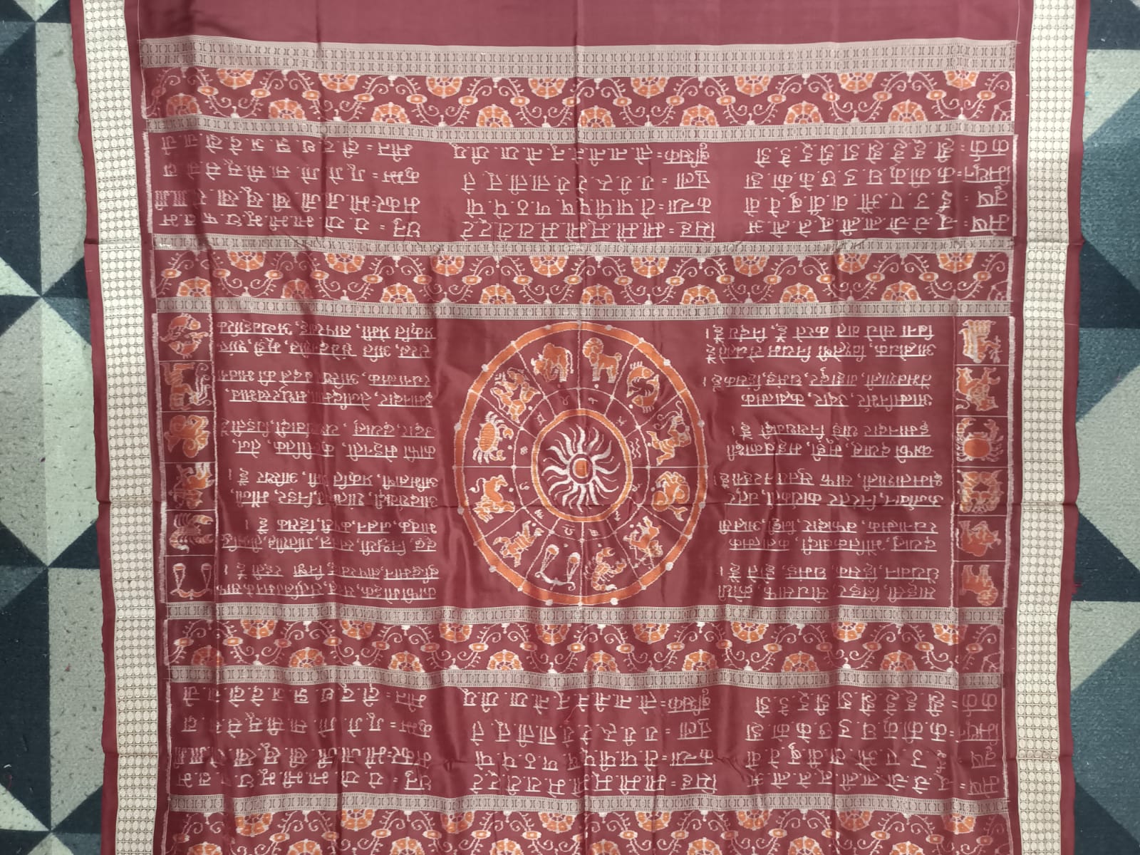 Deep Maroon Zodiac Sign Special Design Sambalpuri Silk Saree